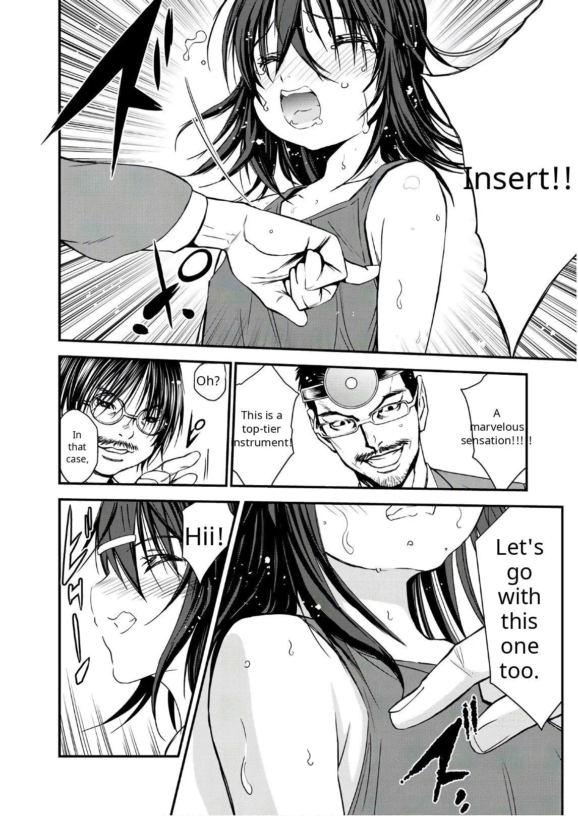 Read U12 chapter 42 image 11 on Lezhin
