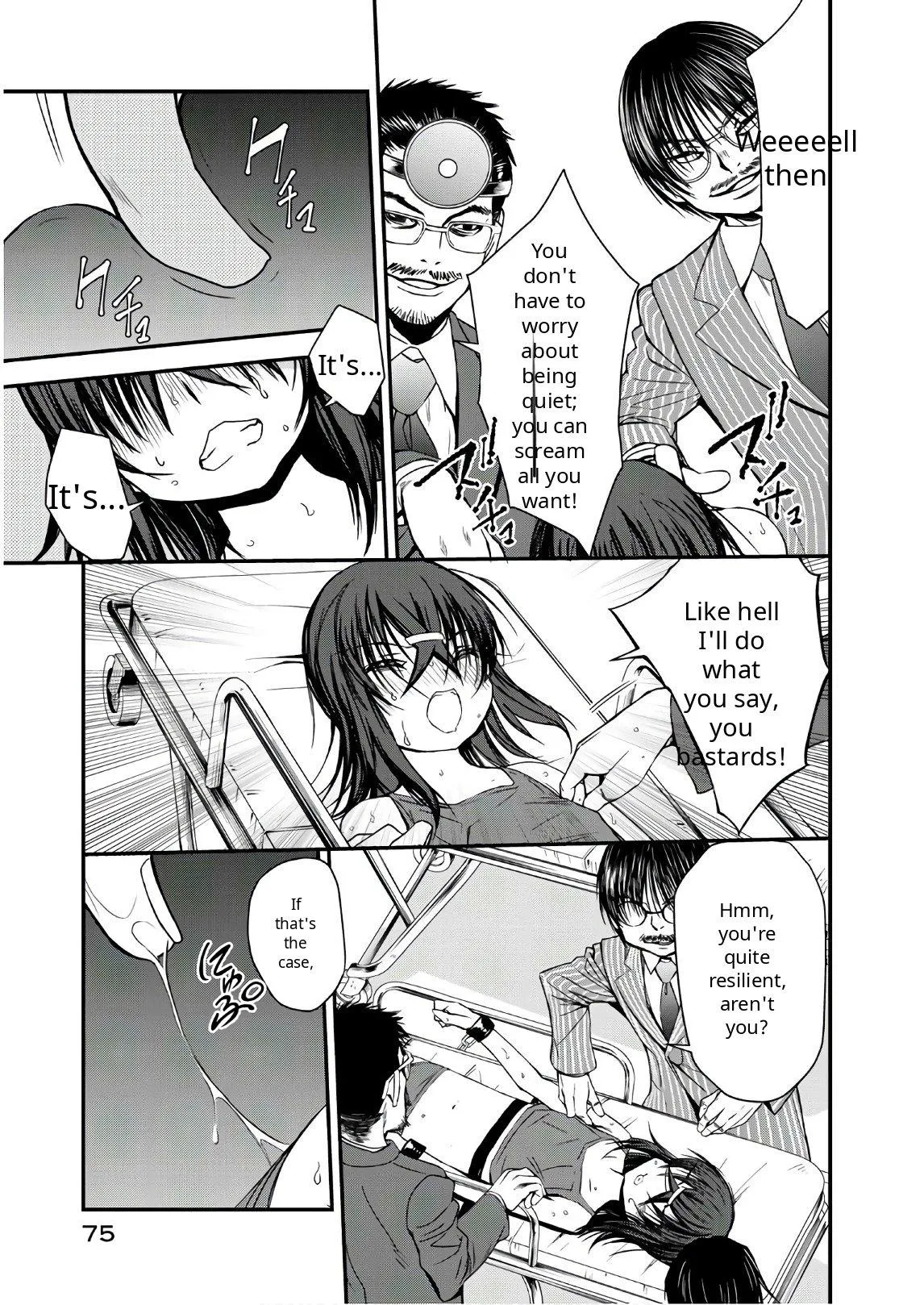 Read U12 chapter 42 image 12 on Lezhin