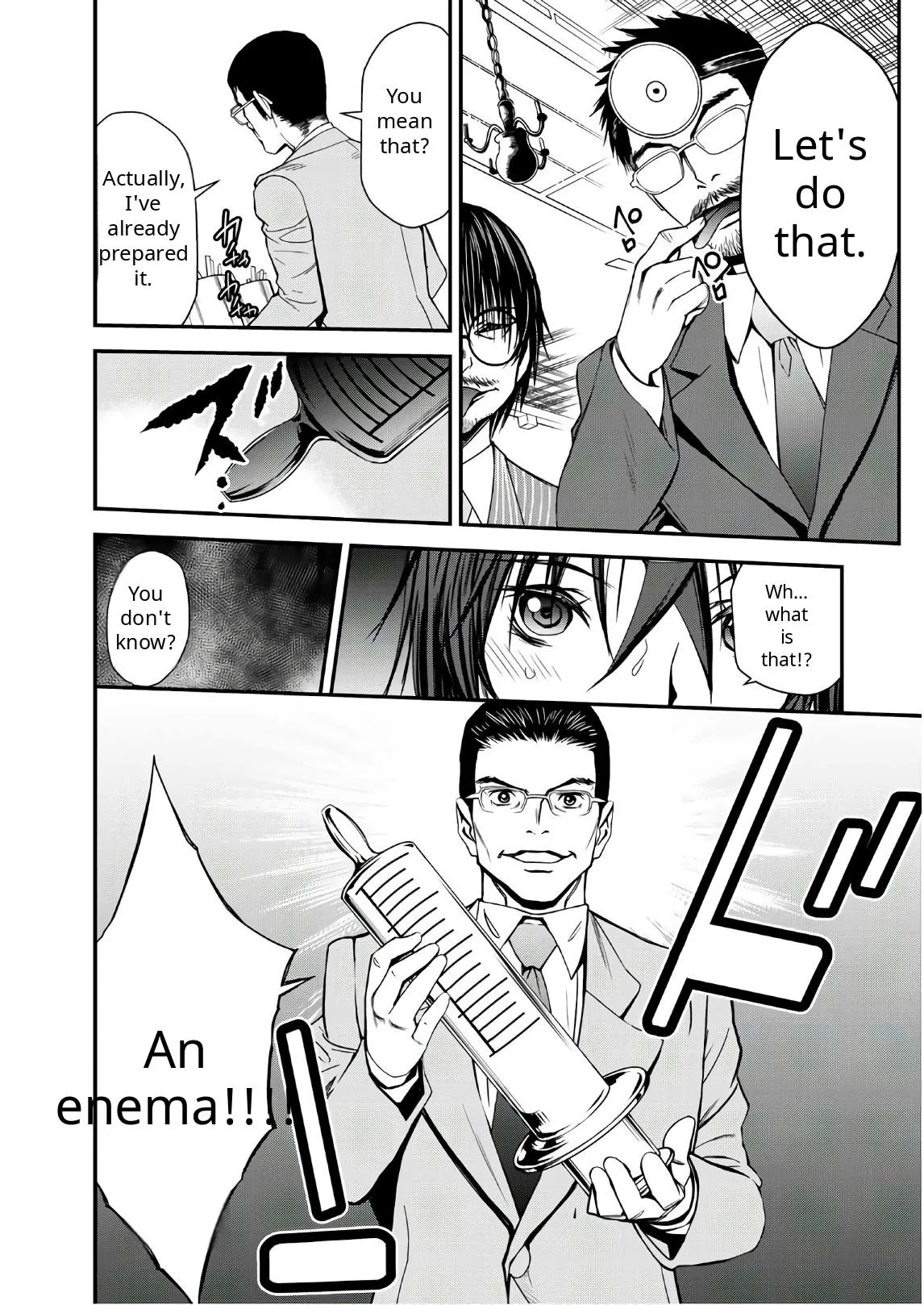 Read U12 chapter 42 image 13 on Lezhin