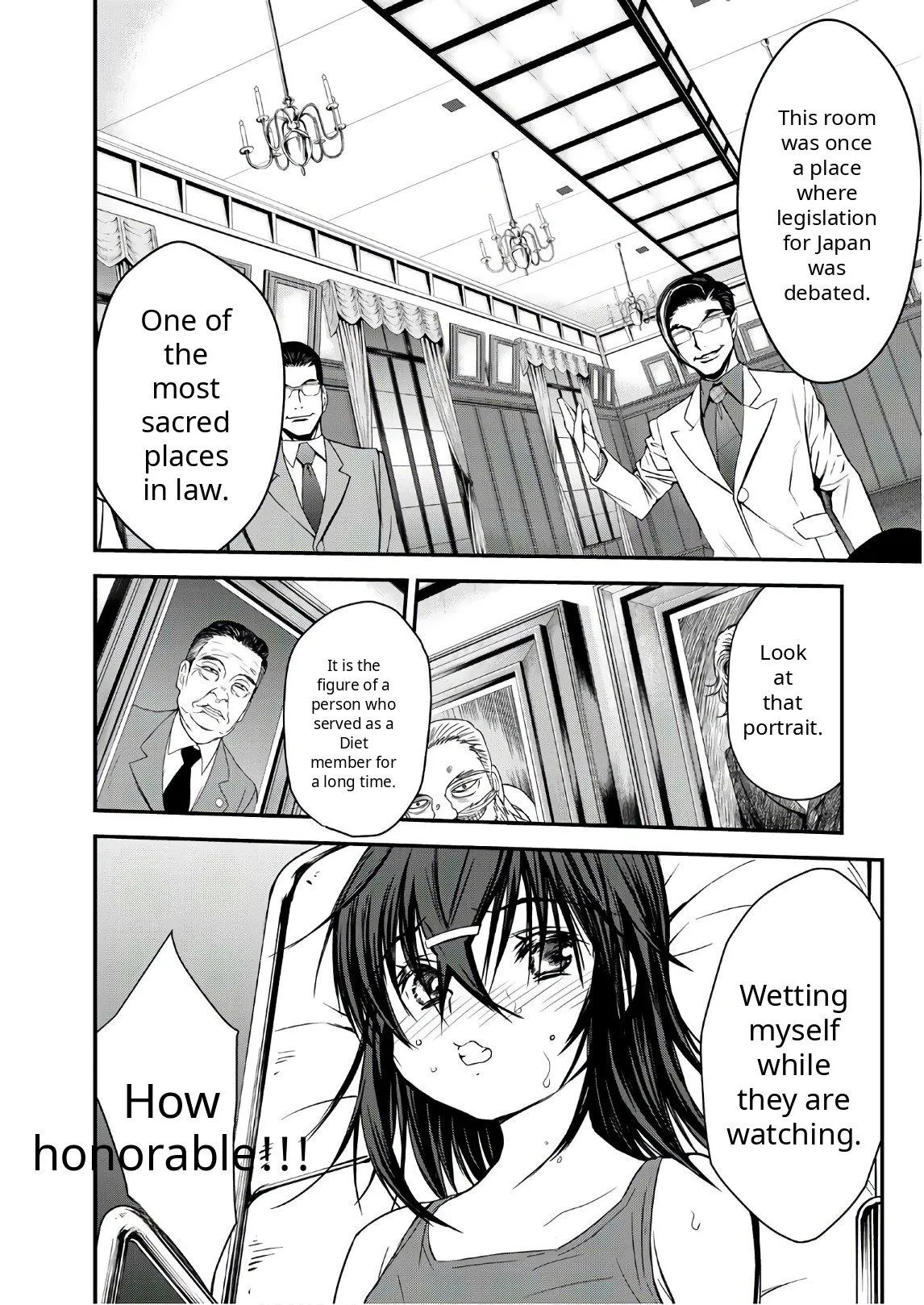 Read U12 chapter 42 image 15 on Lezhin