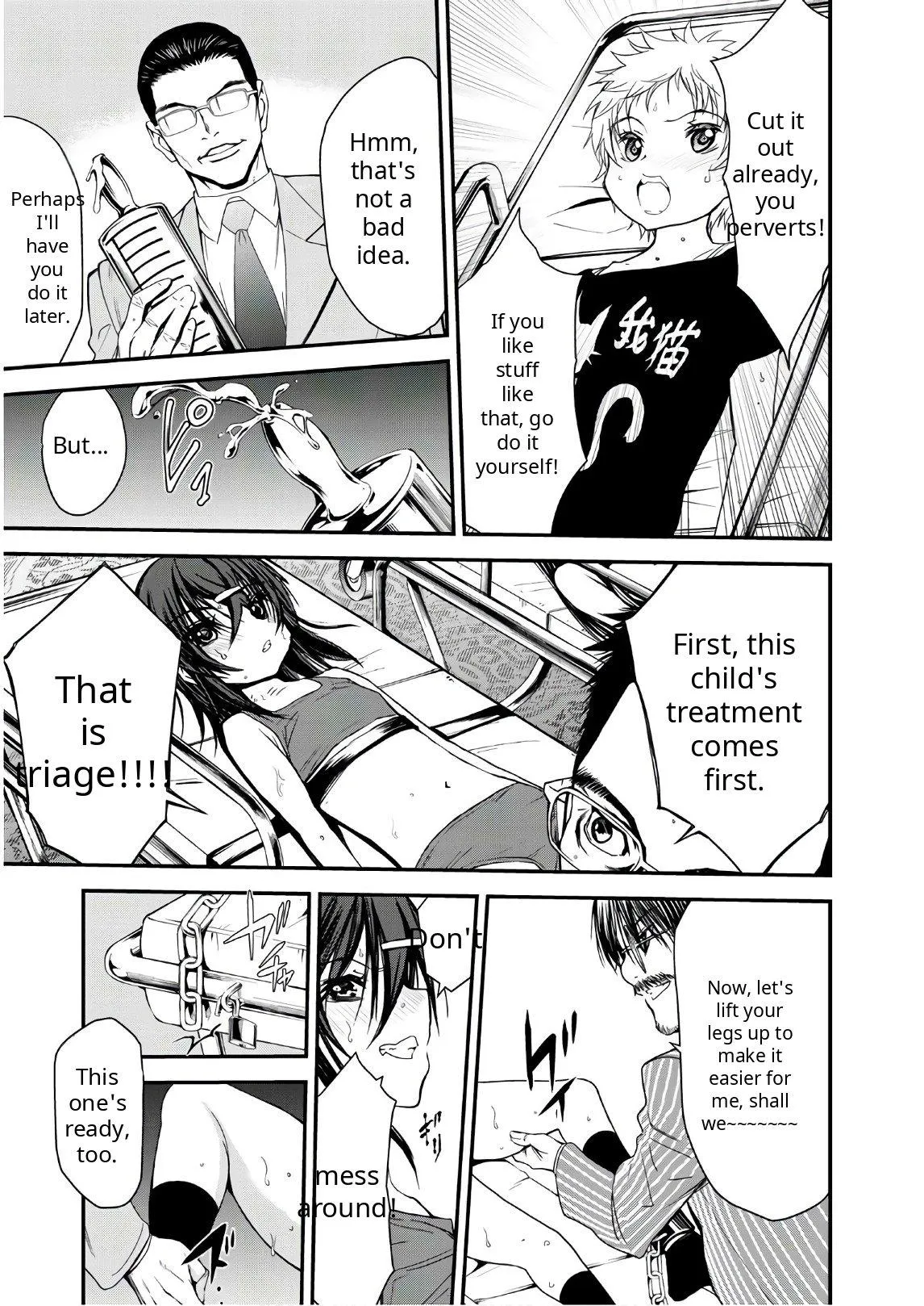 Read U12 chapter 42 image 16 on Lezhin