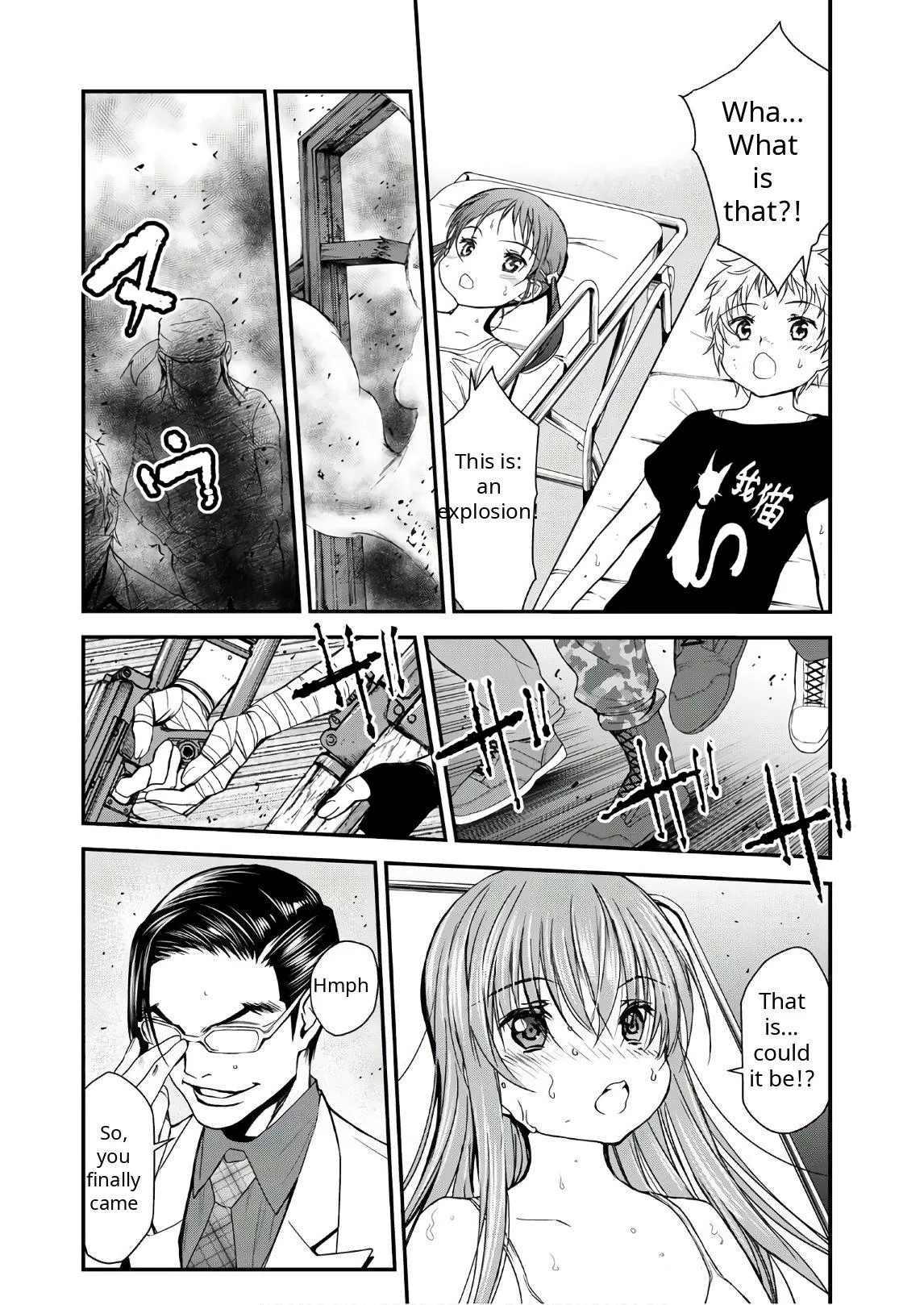 Read U12 chapter 42 image 20 on Lezhin