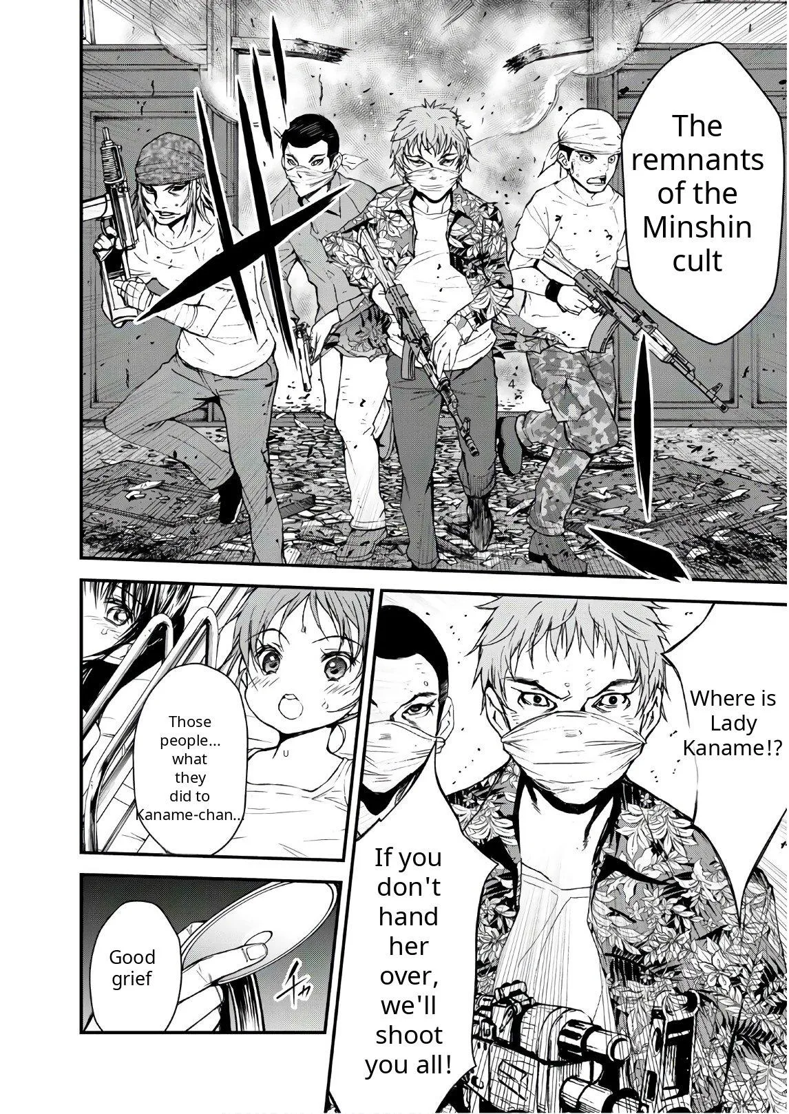 Read U12 chapter 42 image 21 on Lezhin