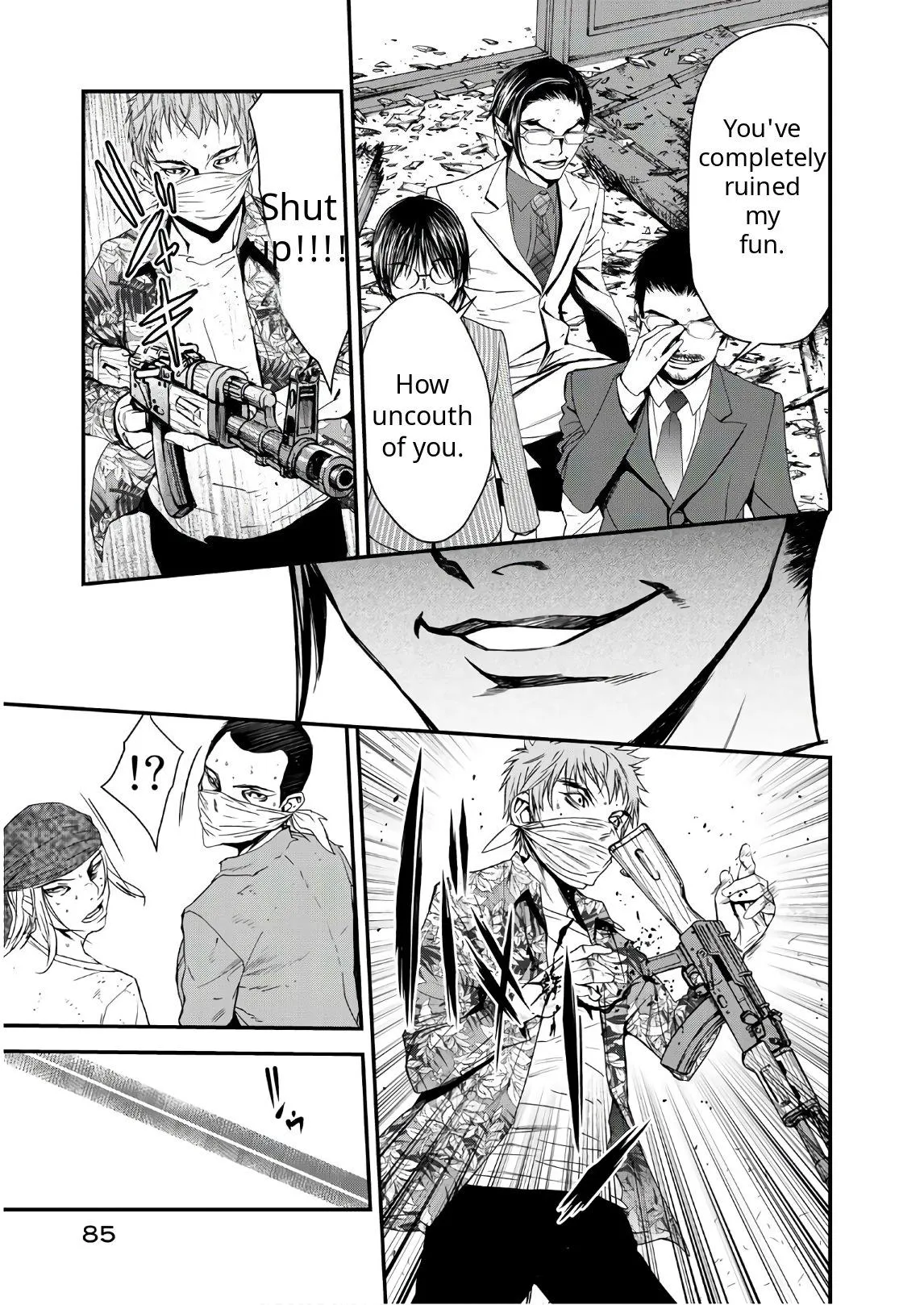 Read U12 chapter 42 image 22 on Lezhin