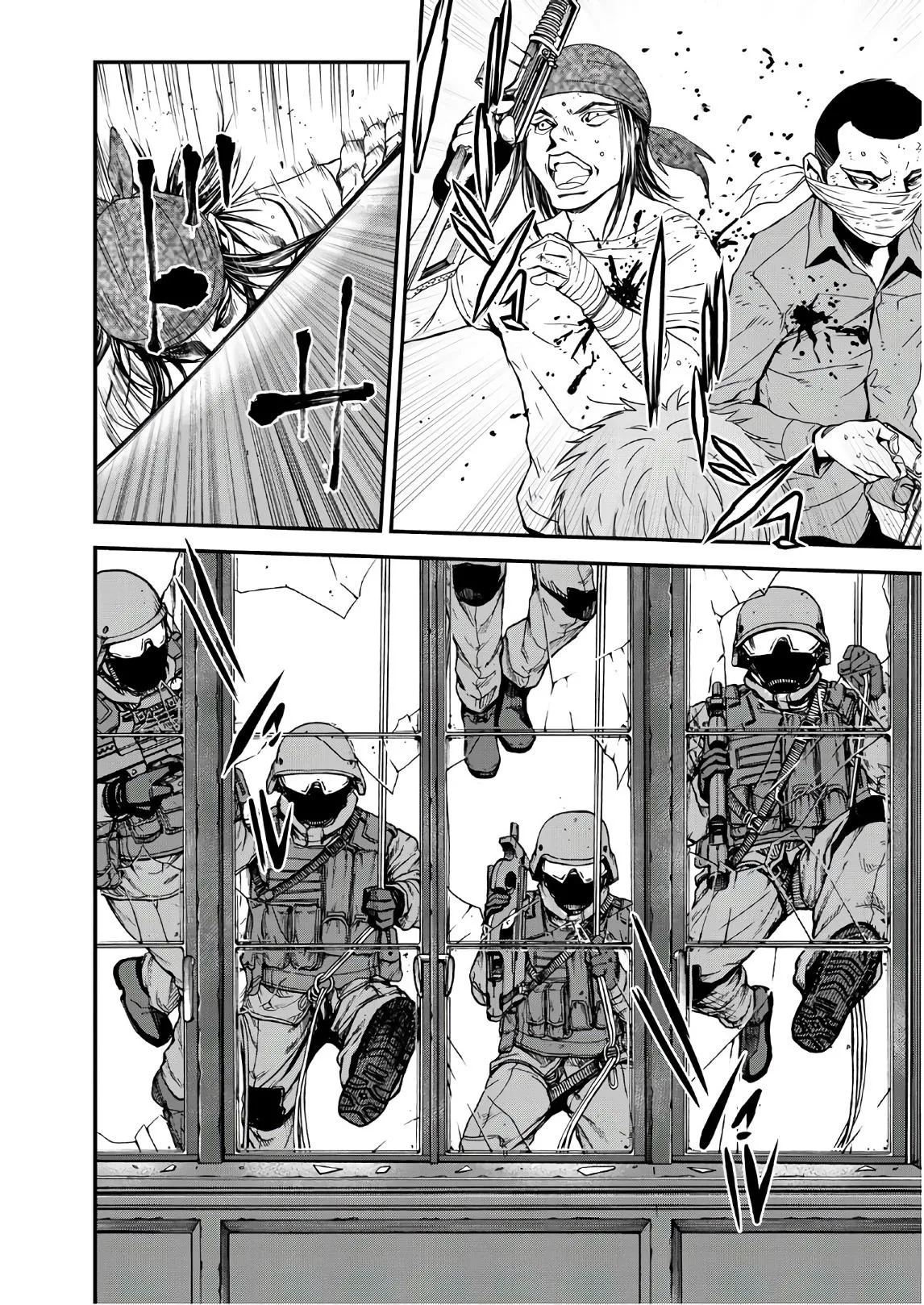 Read U12 chapter 42 image 23 on Lezhin