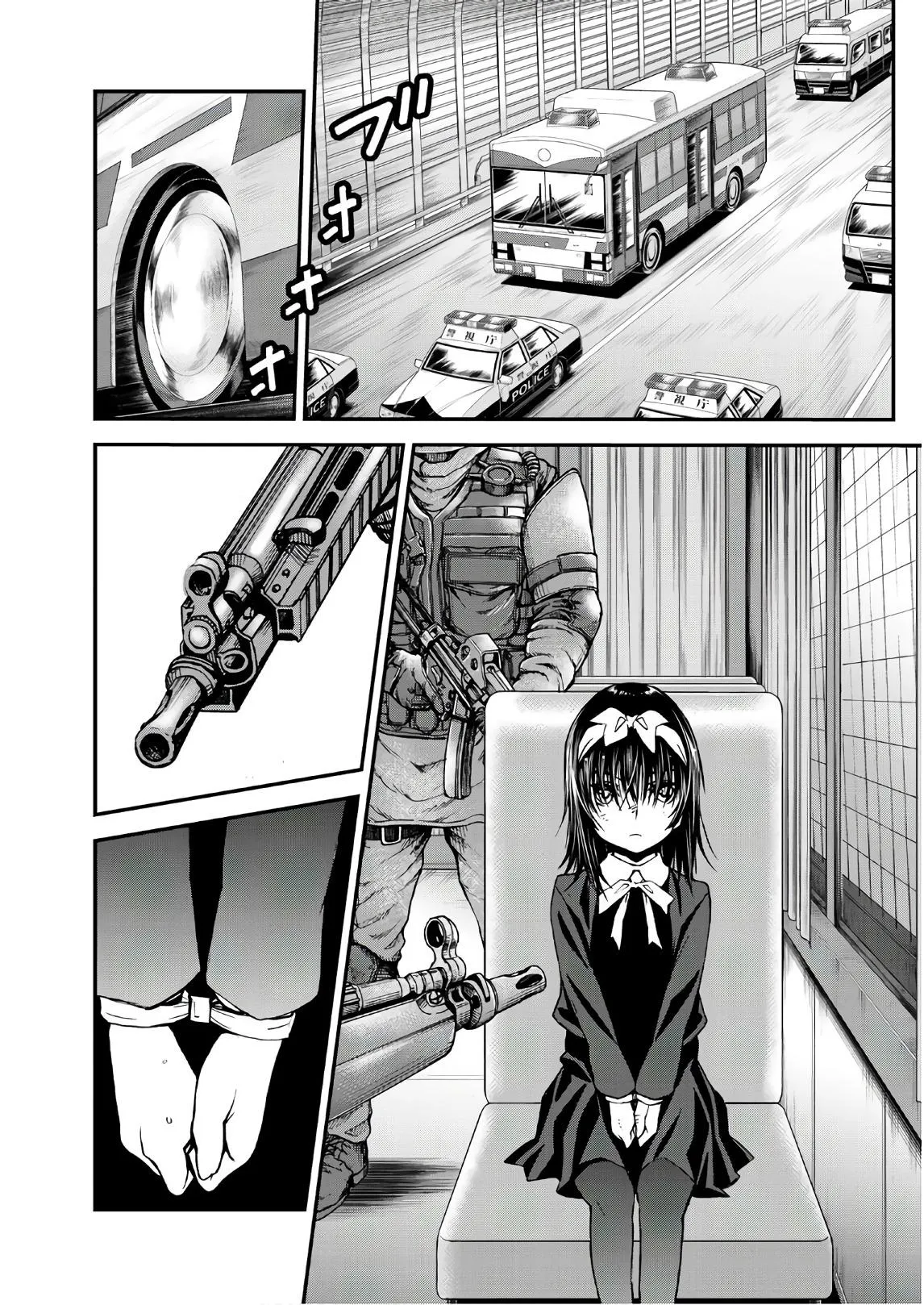 Read U12 chapter 42 image 25 on Lezhin