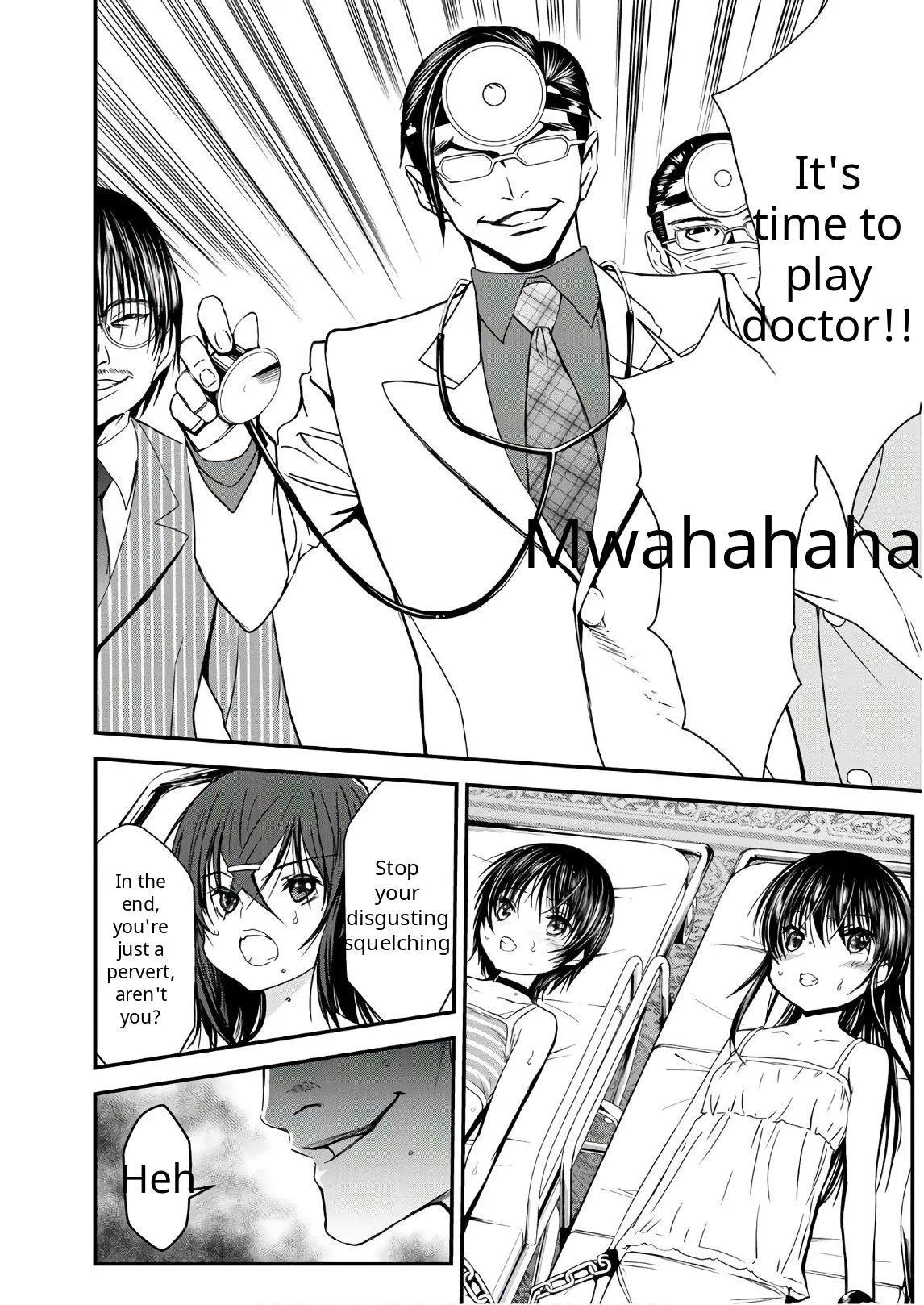 Read U12 chapter 42 image 3 on Lezhin