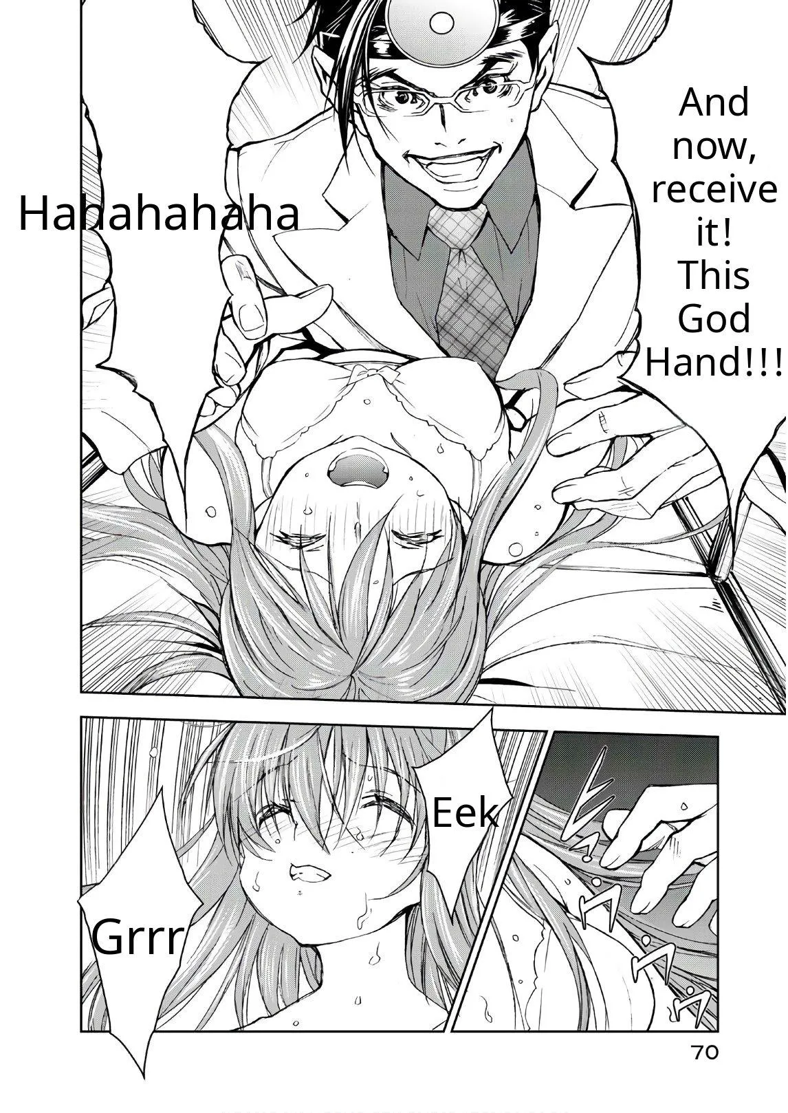 Read U12 chapter 42 image 7 on Lezhin