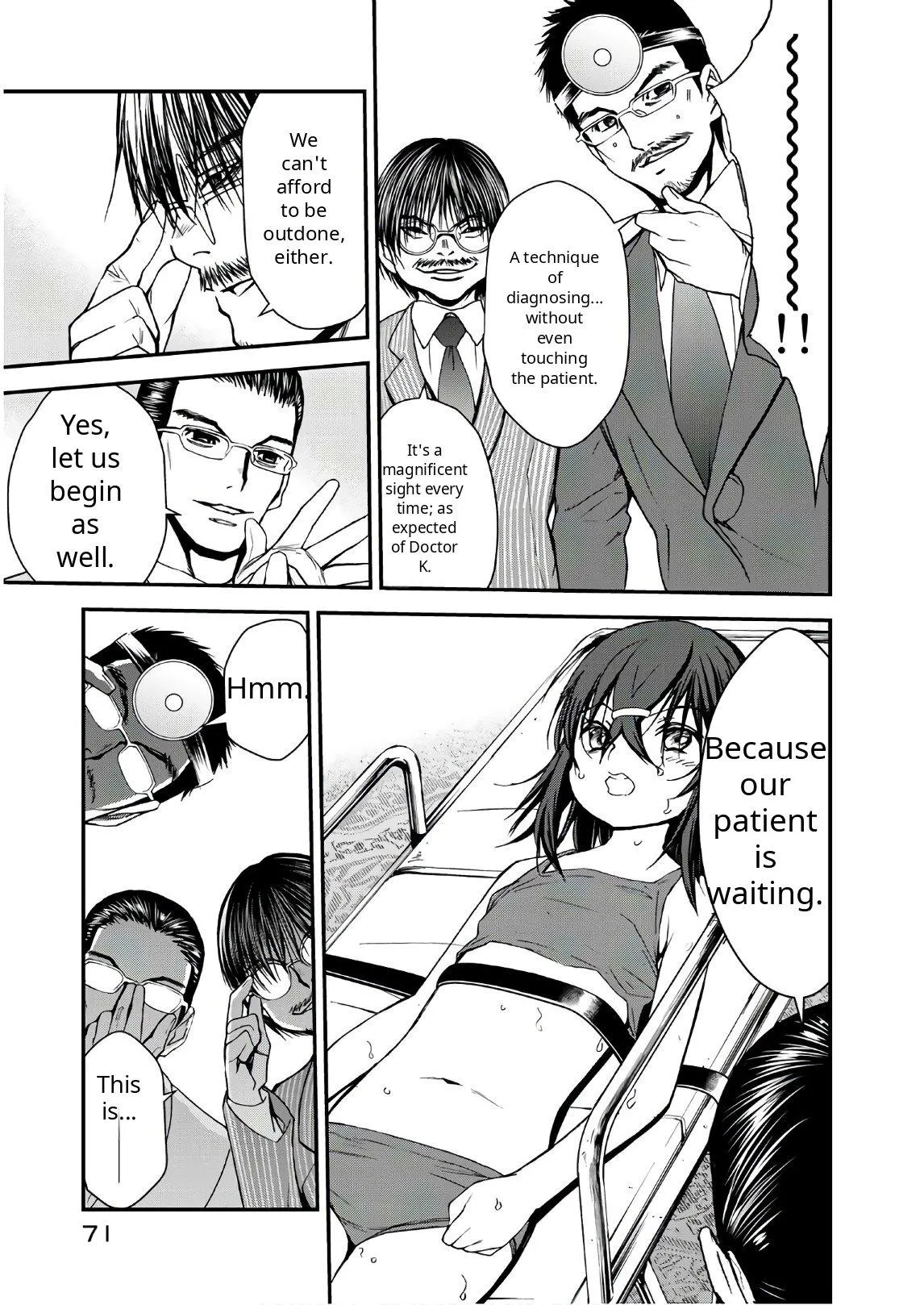 Read U12 chapter 42 image 8 on Lezhin