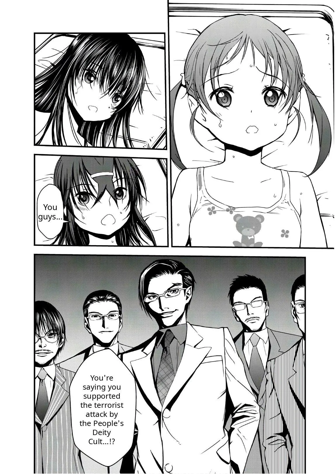 Read U12 chapter 43 image 1 on Lezhin