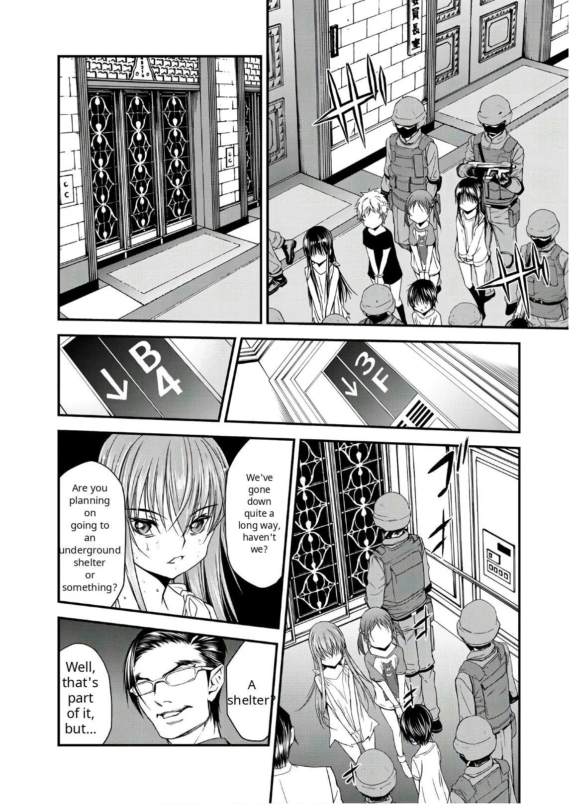 Read U12 chapter 43 image 11 on Lezhin