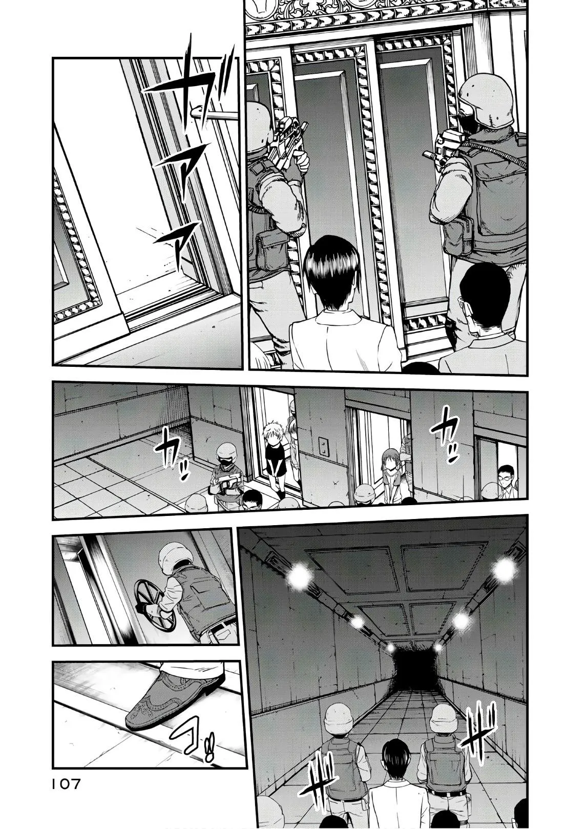 Read U12 chapter 43 image 12 on Lezhin