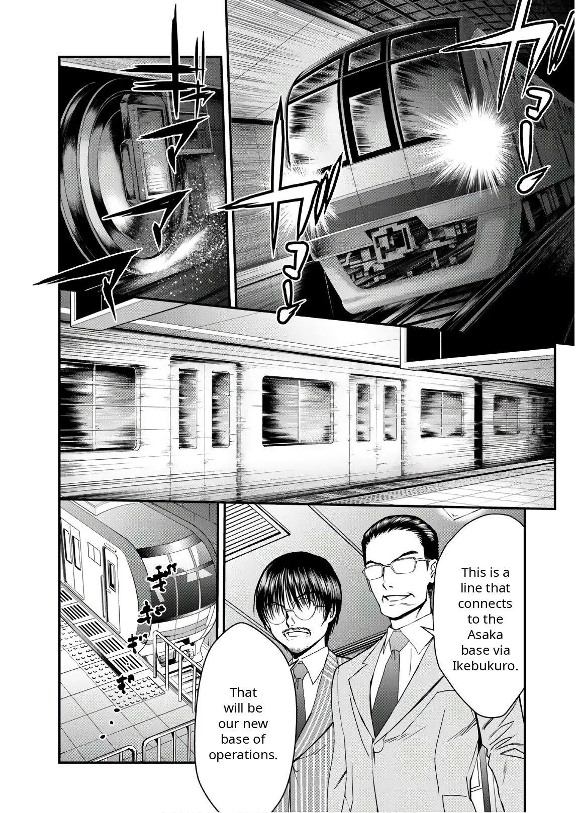 Read U12 chapter 43 image 15 on Lezhin