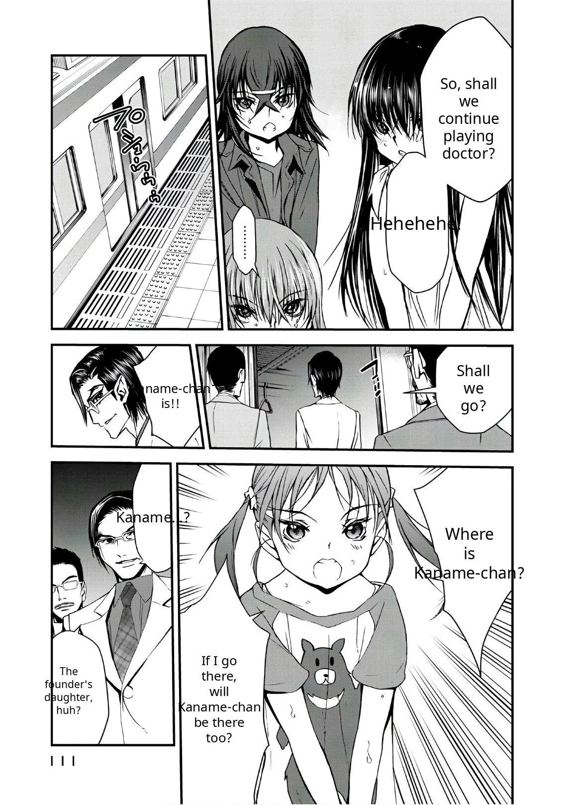 Read U12 chapter 43 image 16 on Lezhin