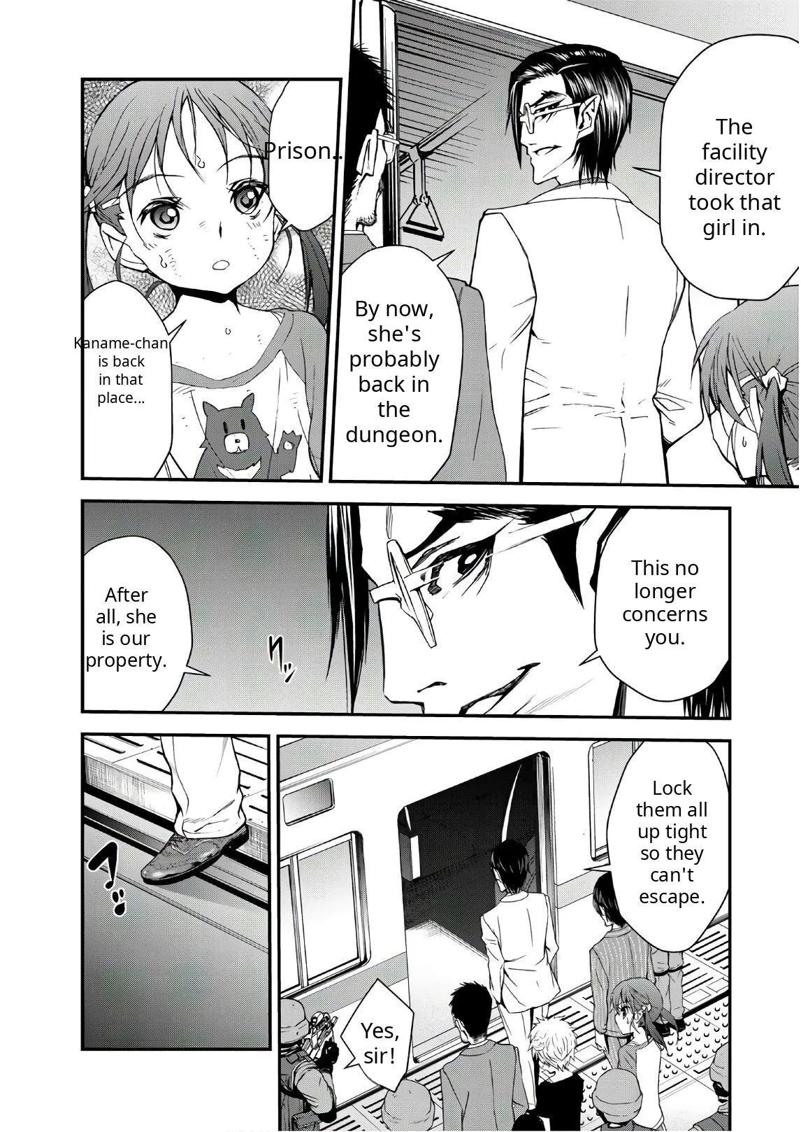 Read U12 chapter 43 image 17 on Lezhin