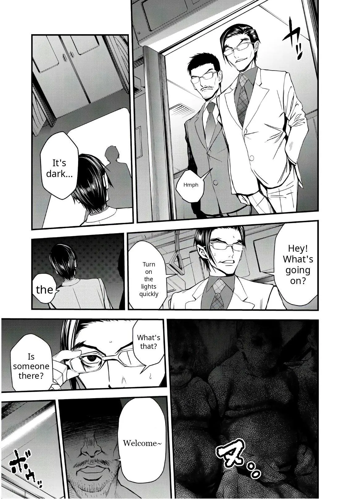 Read U12 chapter 43 image 18 on Lezhin