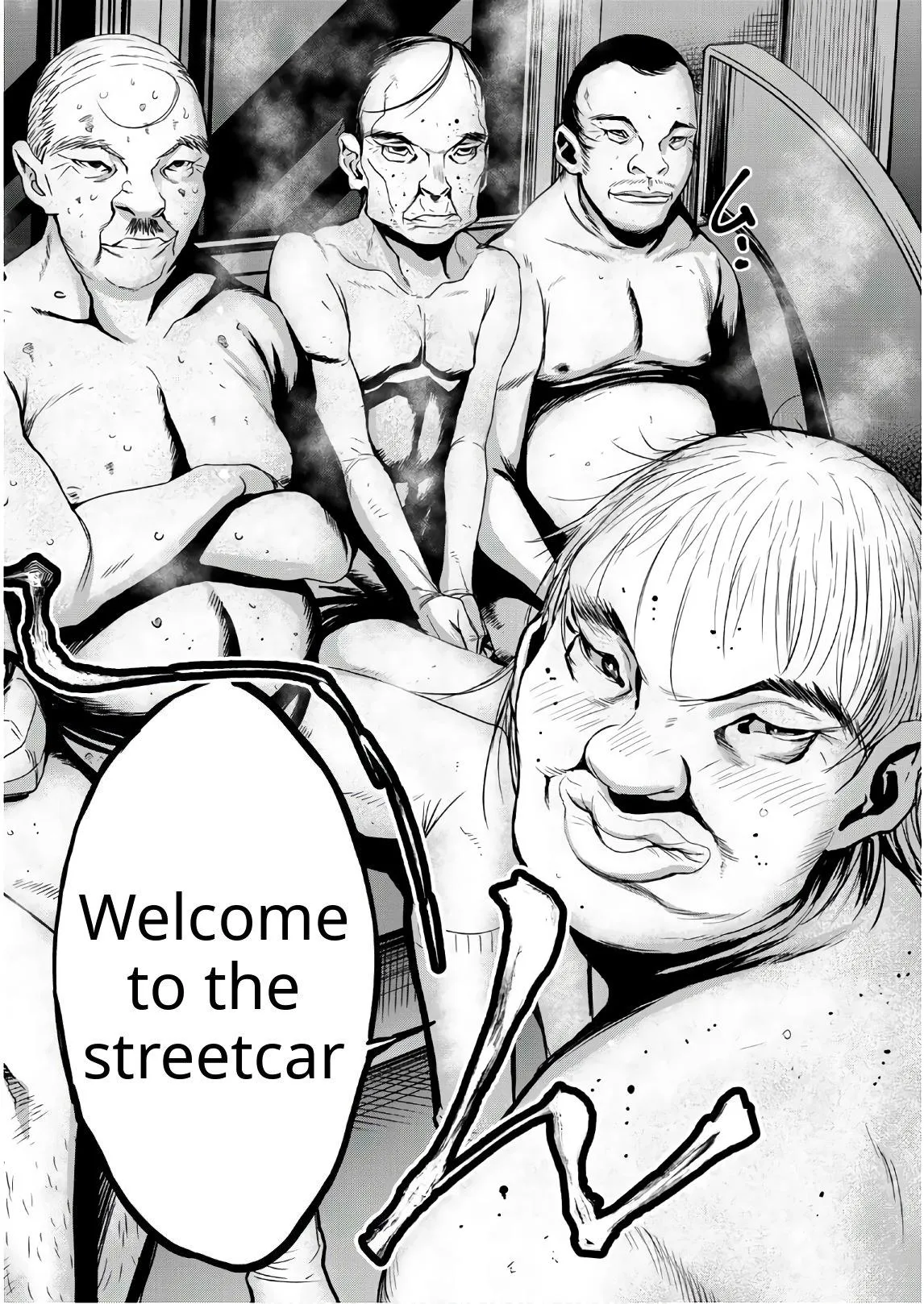 Read U12 chapter 43 image 19 on Lezhin