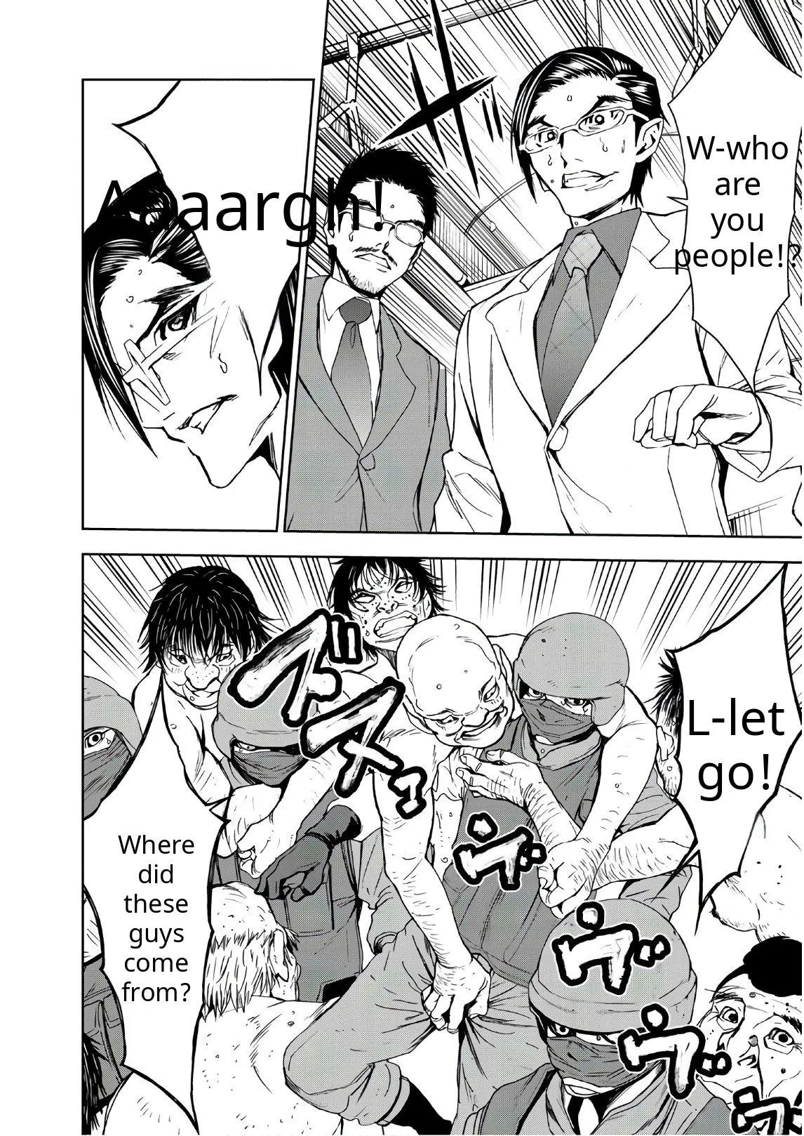 Read U12 chapter 43 image 21 on Lezhin