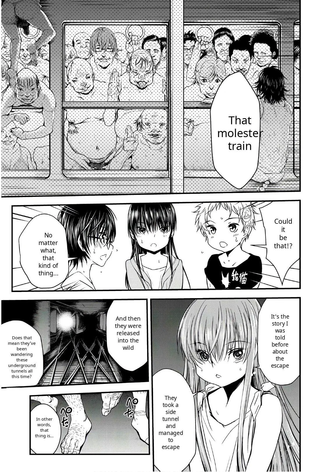 Read U12 chapter 43 image 24 on Lezhin