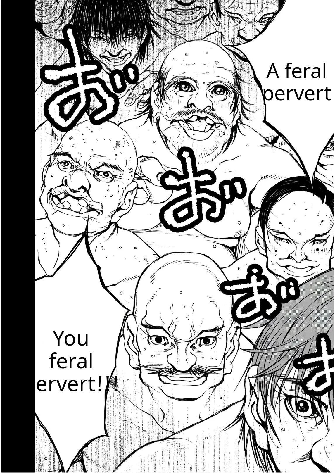 Read U12 chapter 43 image 25 on Lezhin