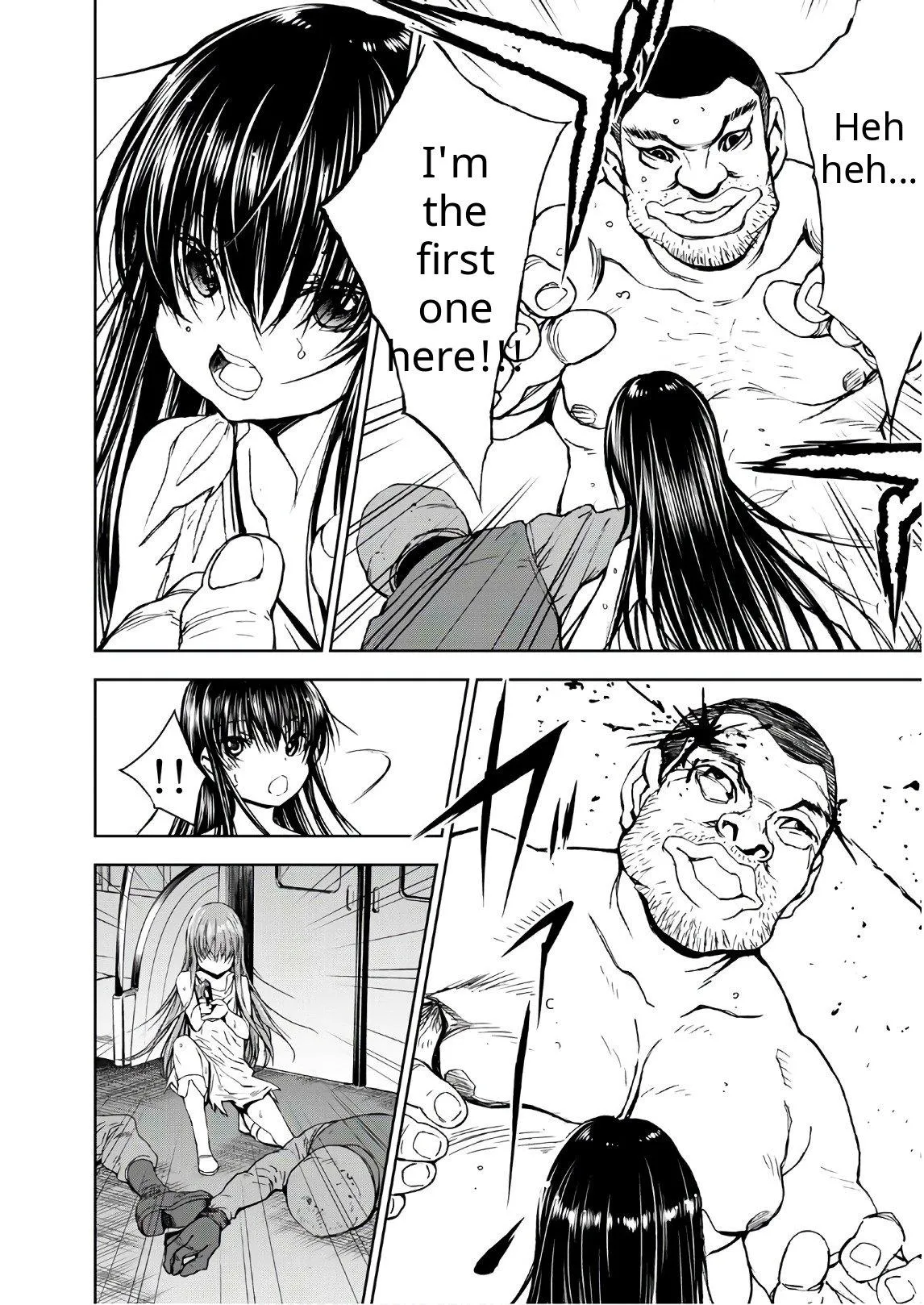 Read U12 chapter 43 image 27 on Lezhin