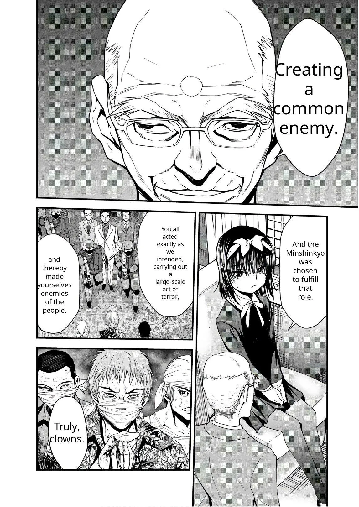 Read U12 chapter 43 image 3 on Lezhin