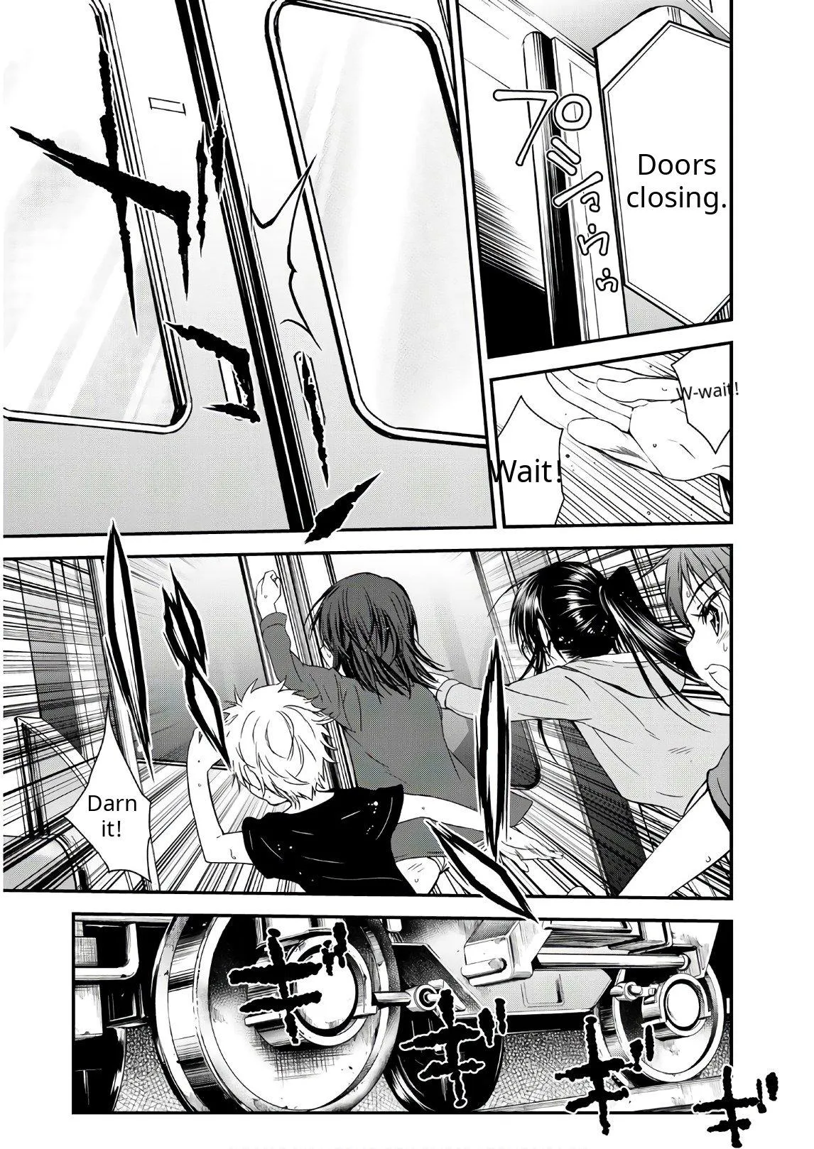 Read U12 chapter 43 image 30 on Lezhin