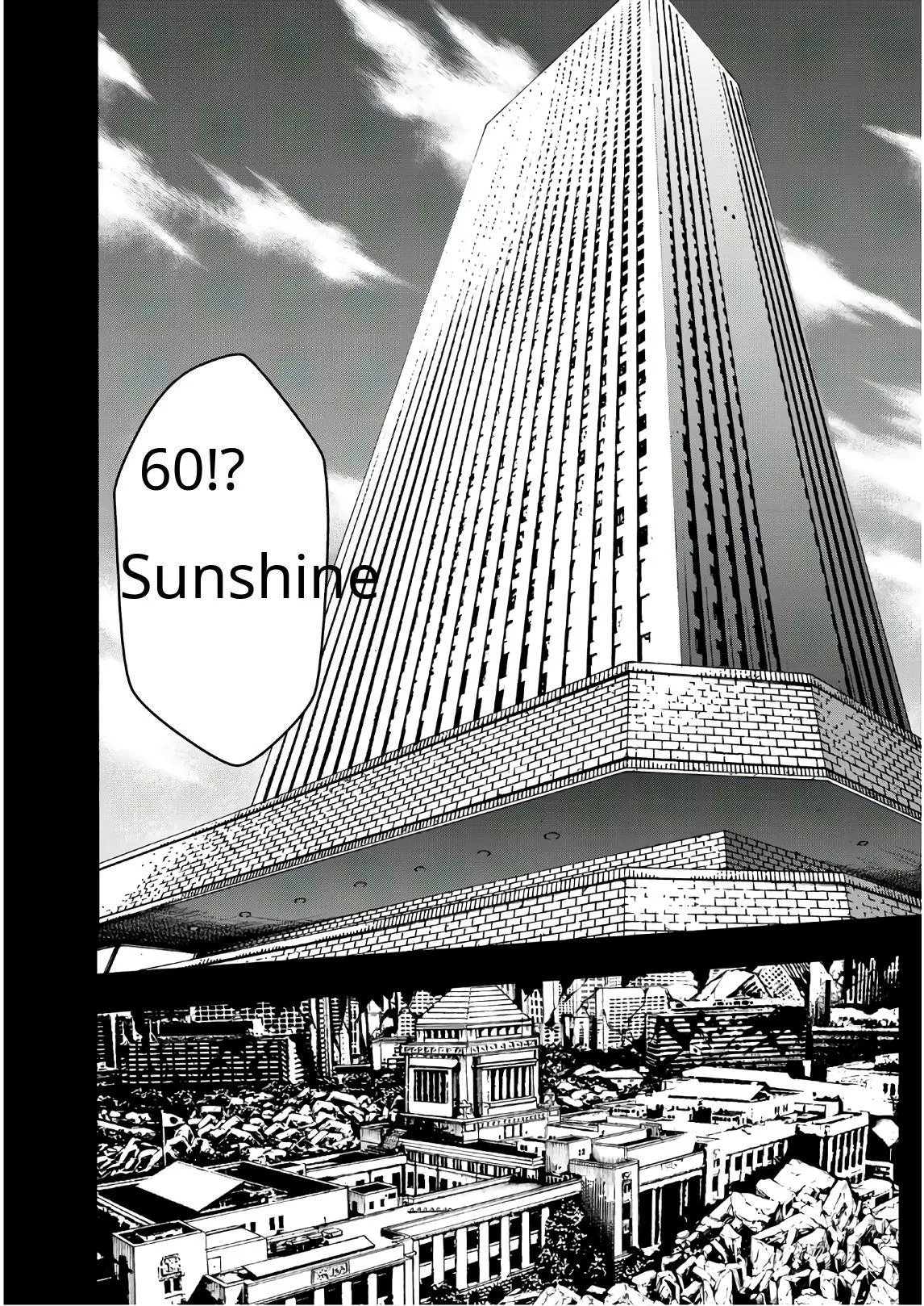 Read U12 chapter 43 image 7 on Lezhin