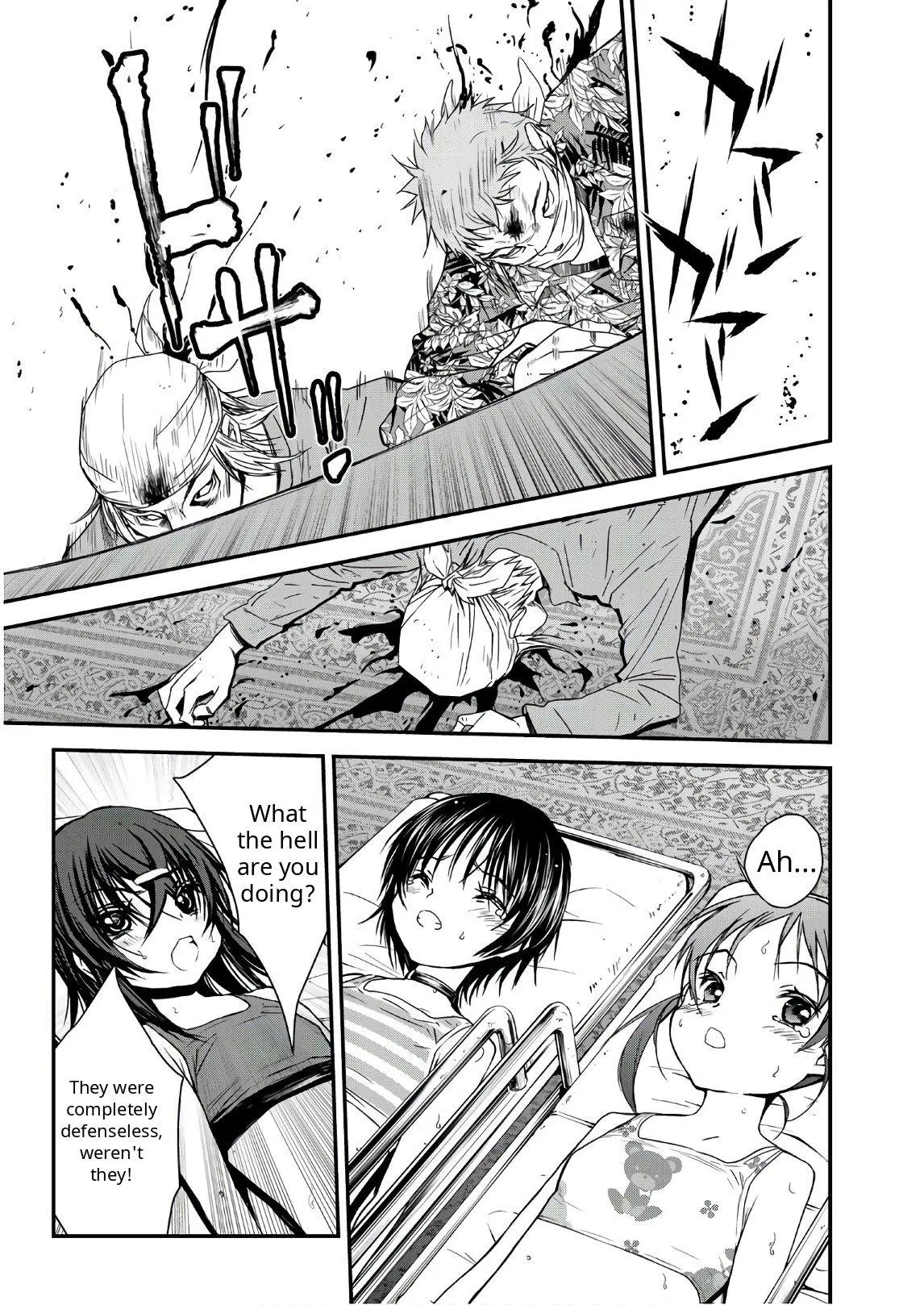 Read U12 chapter 43 image 8 on Lezhin