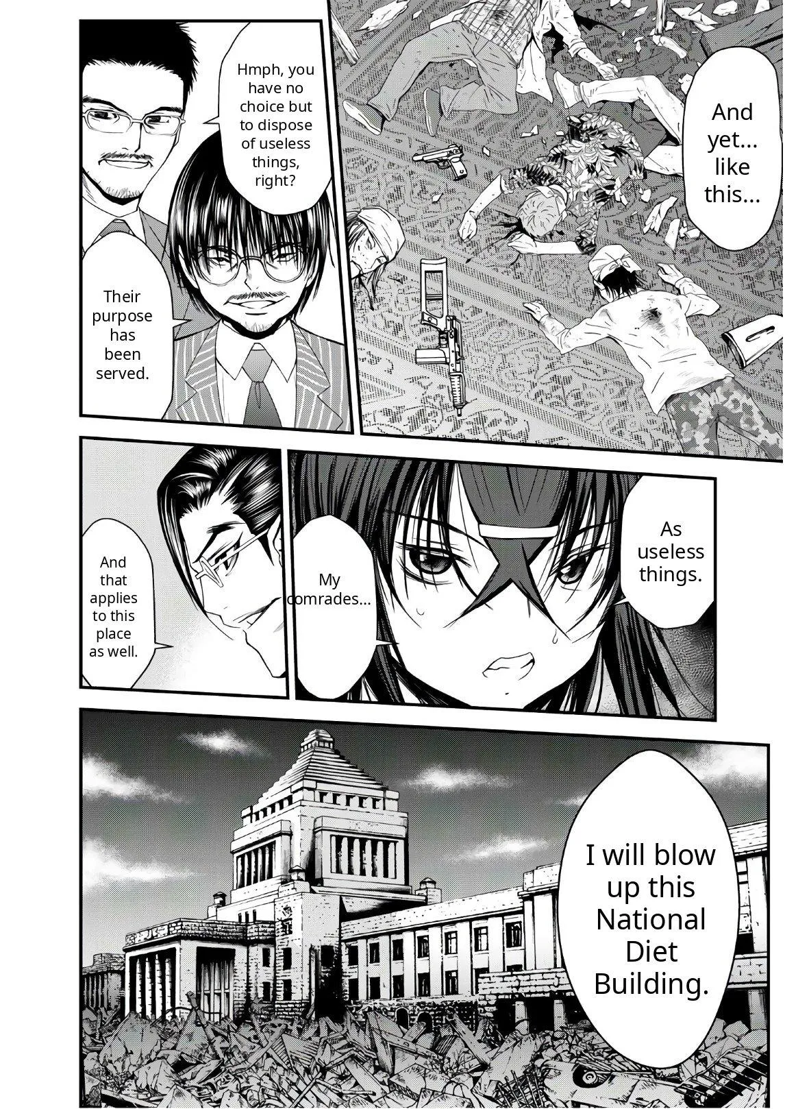 Read U12 chapter 43 image 9 on Lezhin