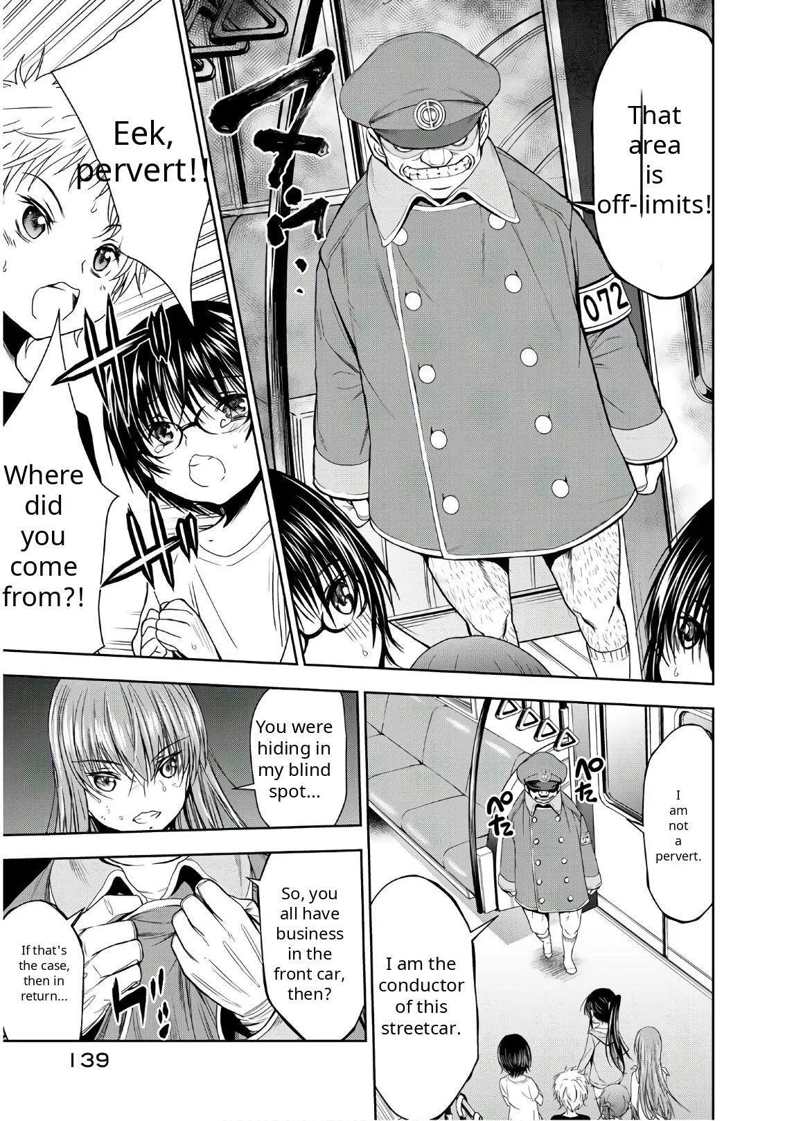 Read U12 chapter 44 image 12 on Lezhin