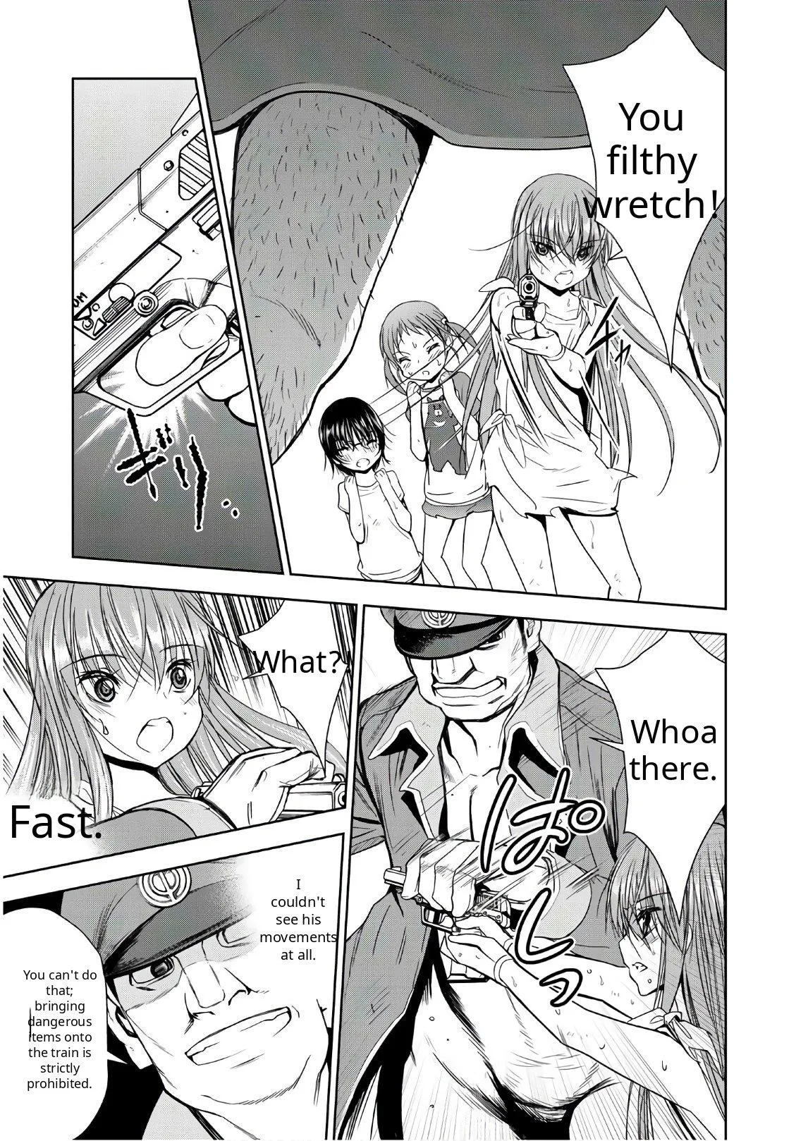 Read U12 chapter 44 image 14 on Lezhin