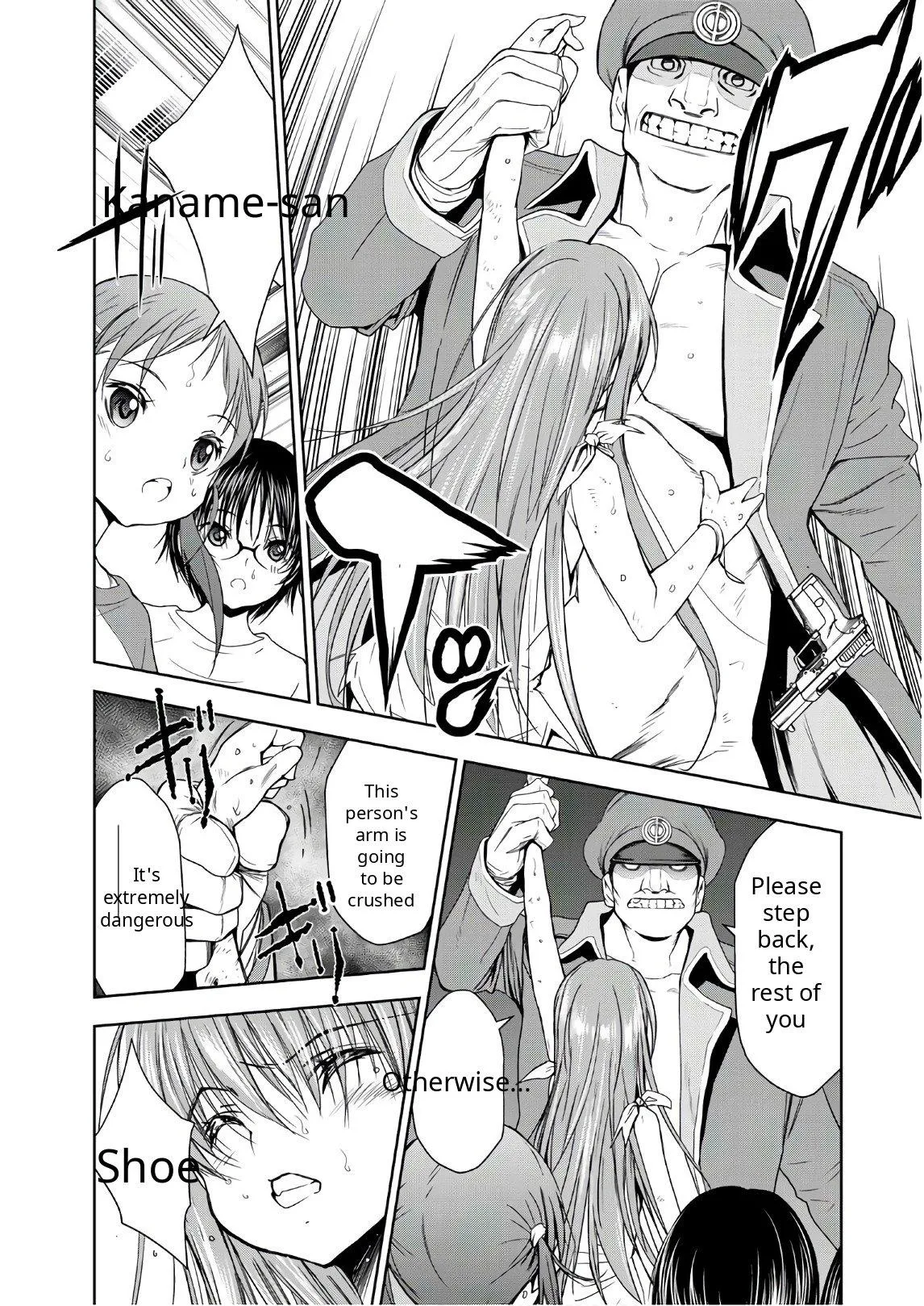 Read U12 chapter 44 image 15 on Lezhin