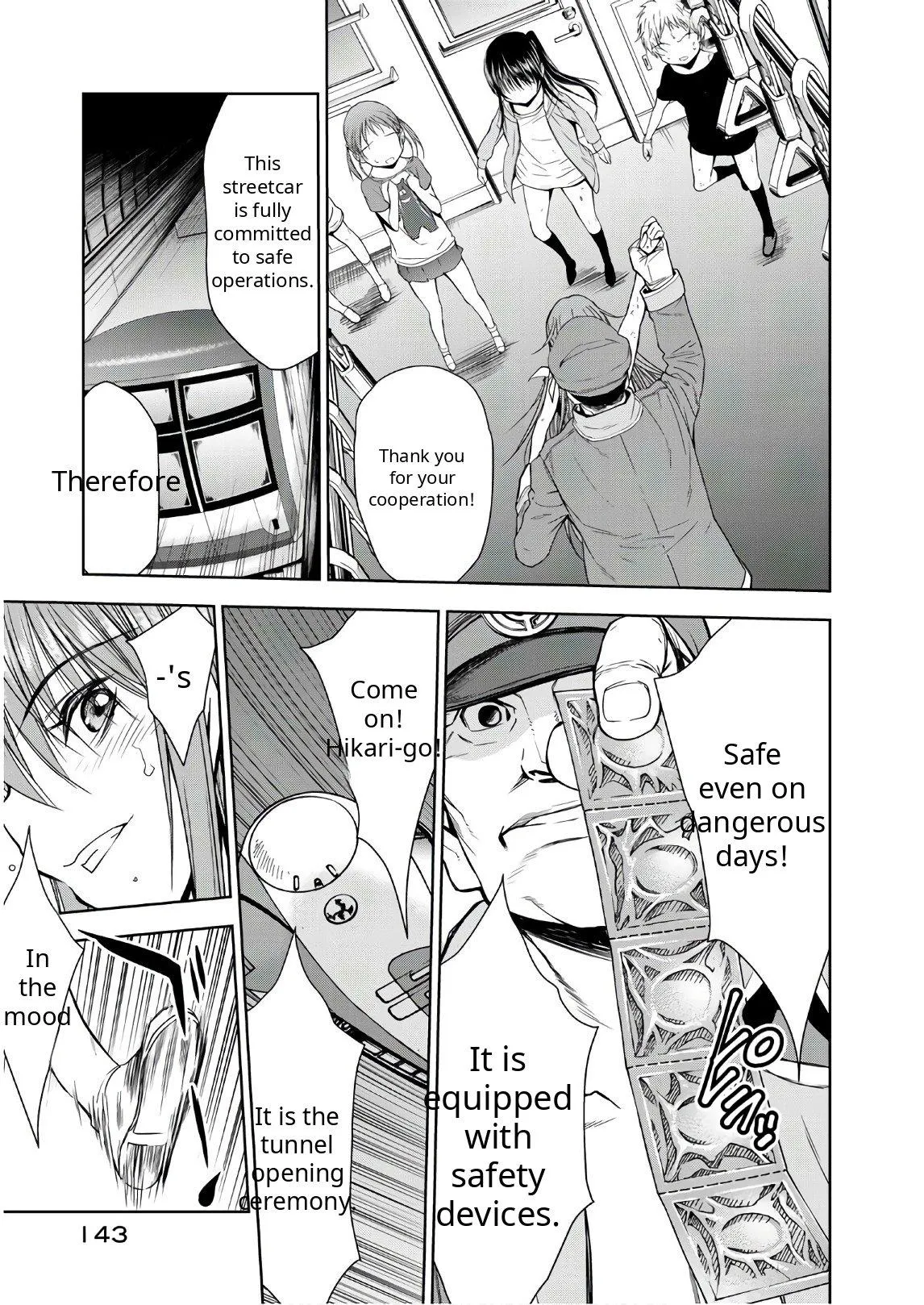 Read U12 chapter 44 image 16 on Lezhin