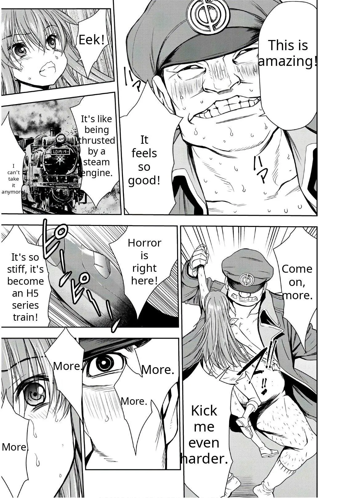 Read U12 chapter 44 image 18 on Lezhin