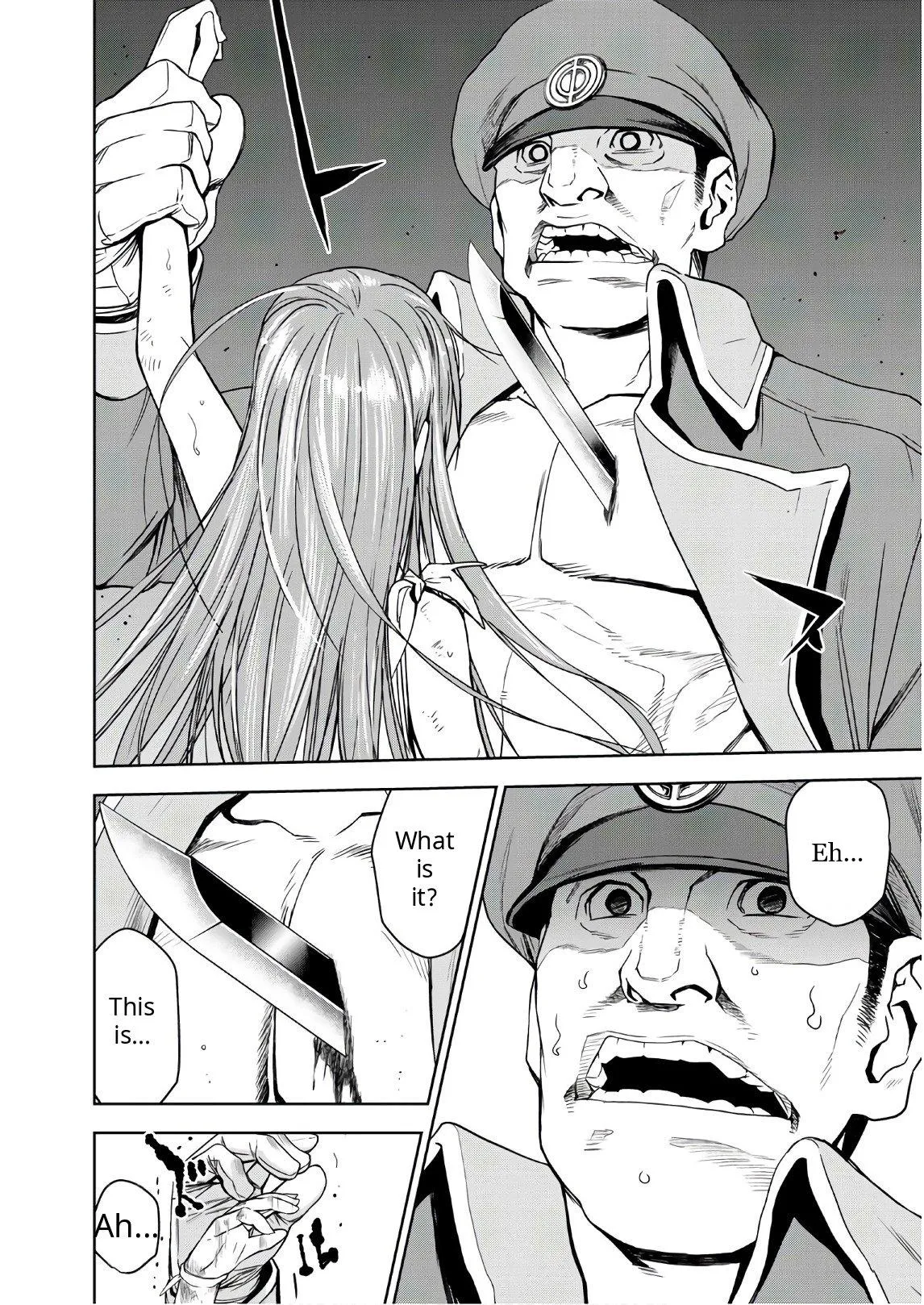 Read U12 chapter 44 image 19 on Lezhin