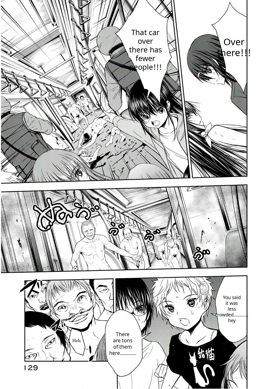 Read U12 chapter 44 image 2 on Lezhin