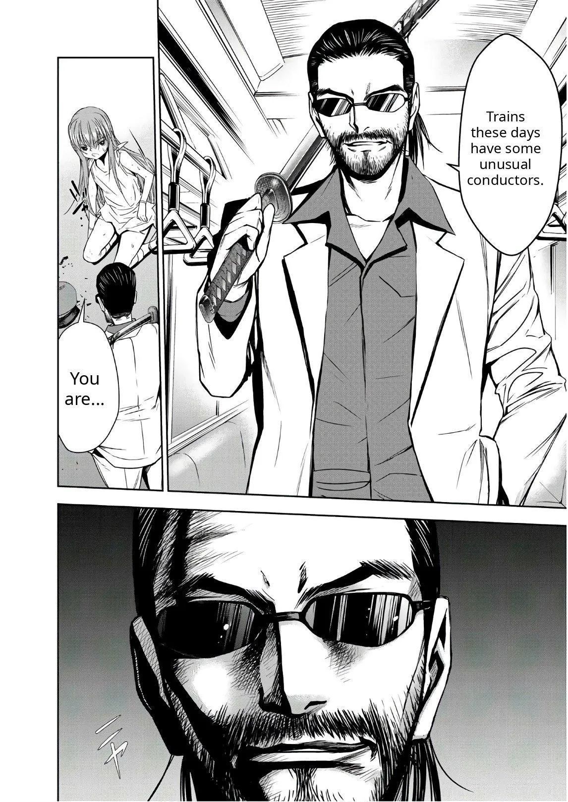 Read U12 chapter 44 image 21 on Lezhin