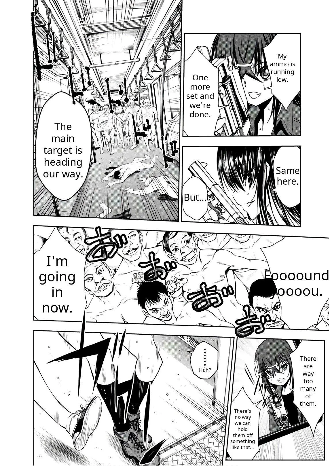 Read U12 chapter 44 image 23 on Lezhin
