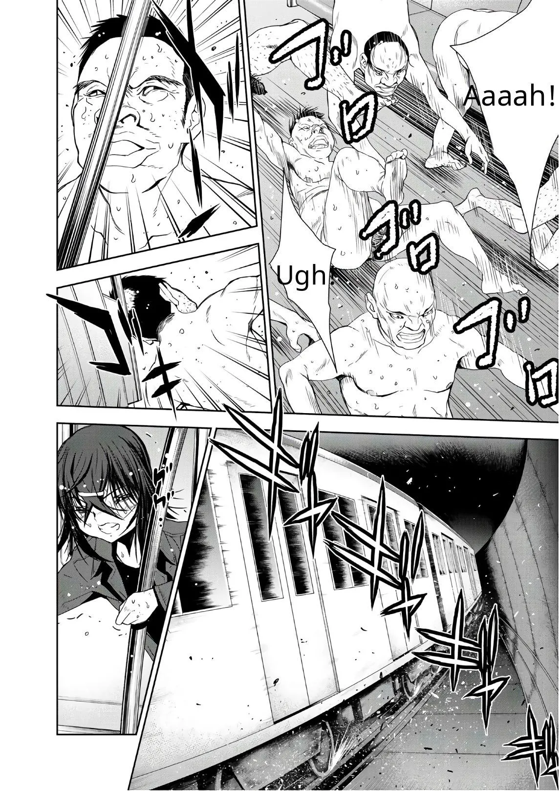 Read U12 chapter 44 image 25 on Lezhin