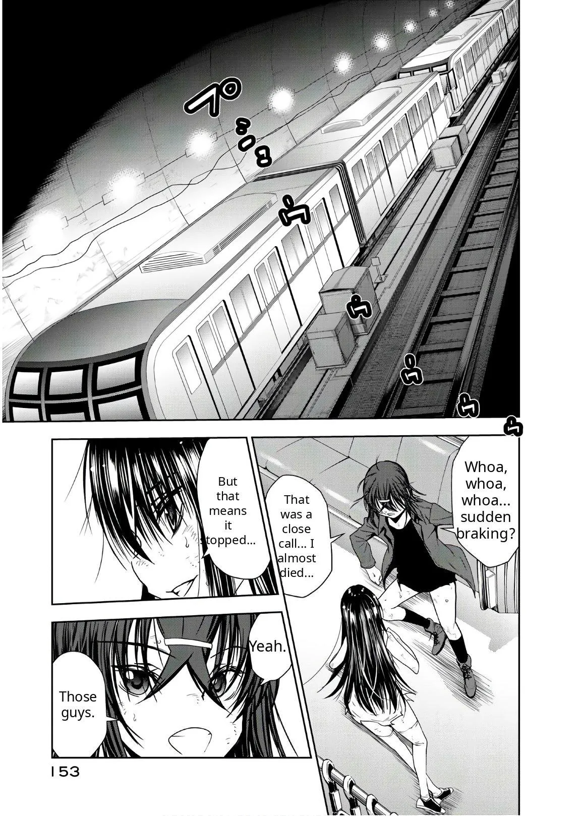 Read U12 chapter 44 image 26 on Lezhin