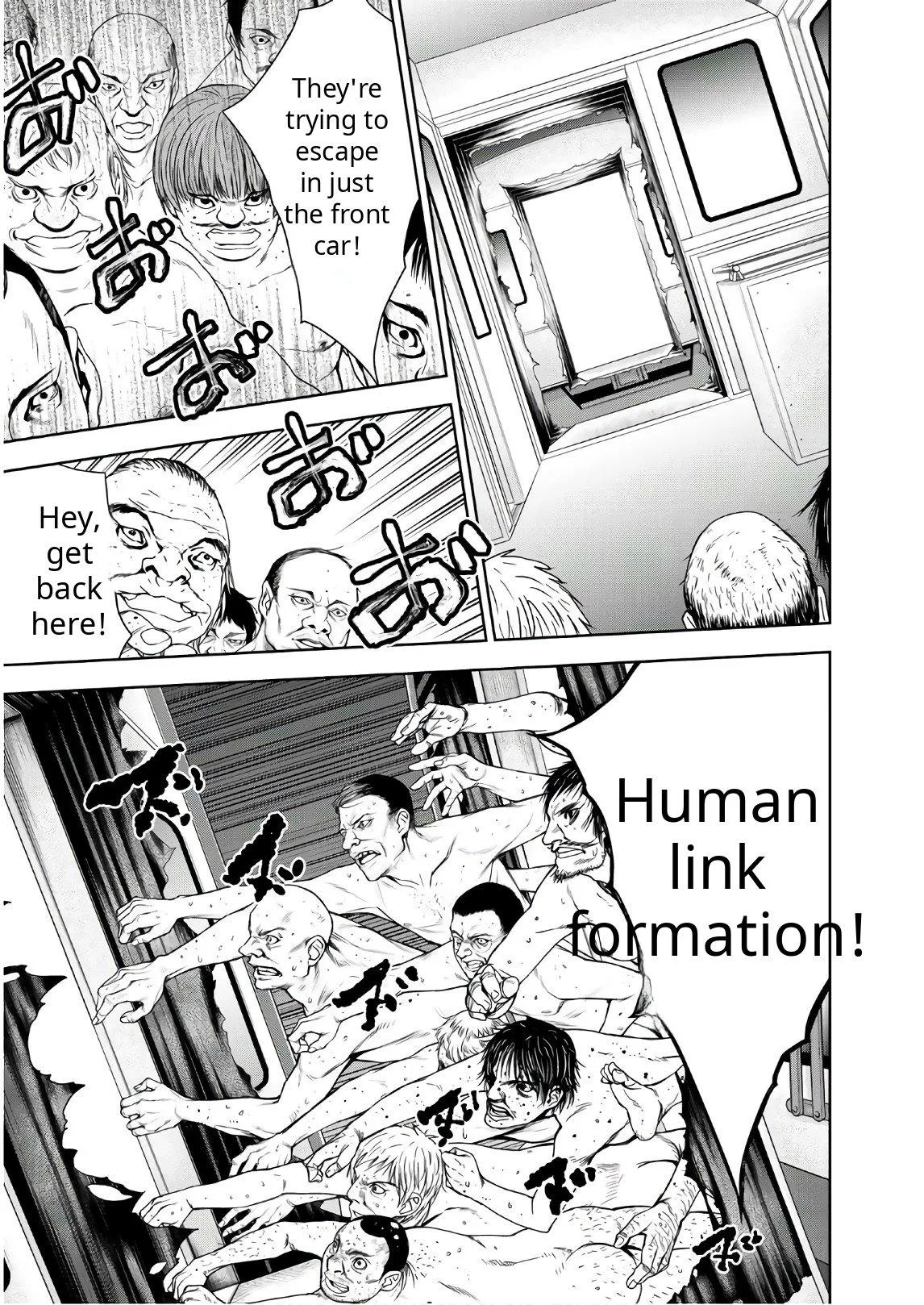 Read U12 chapter 44 image 28 on Lezhin