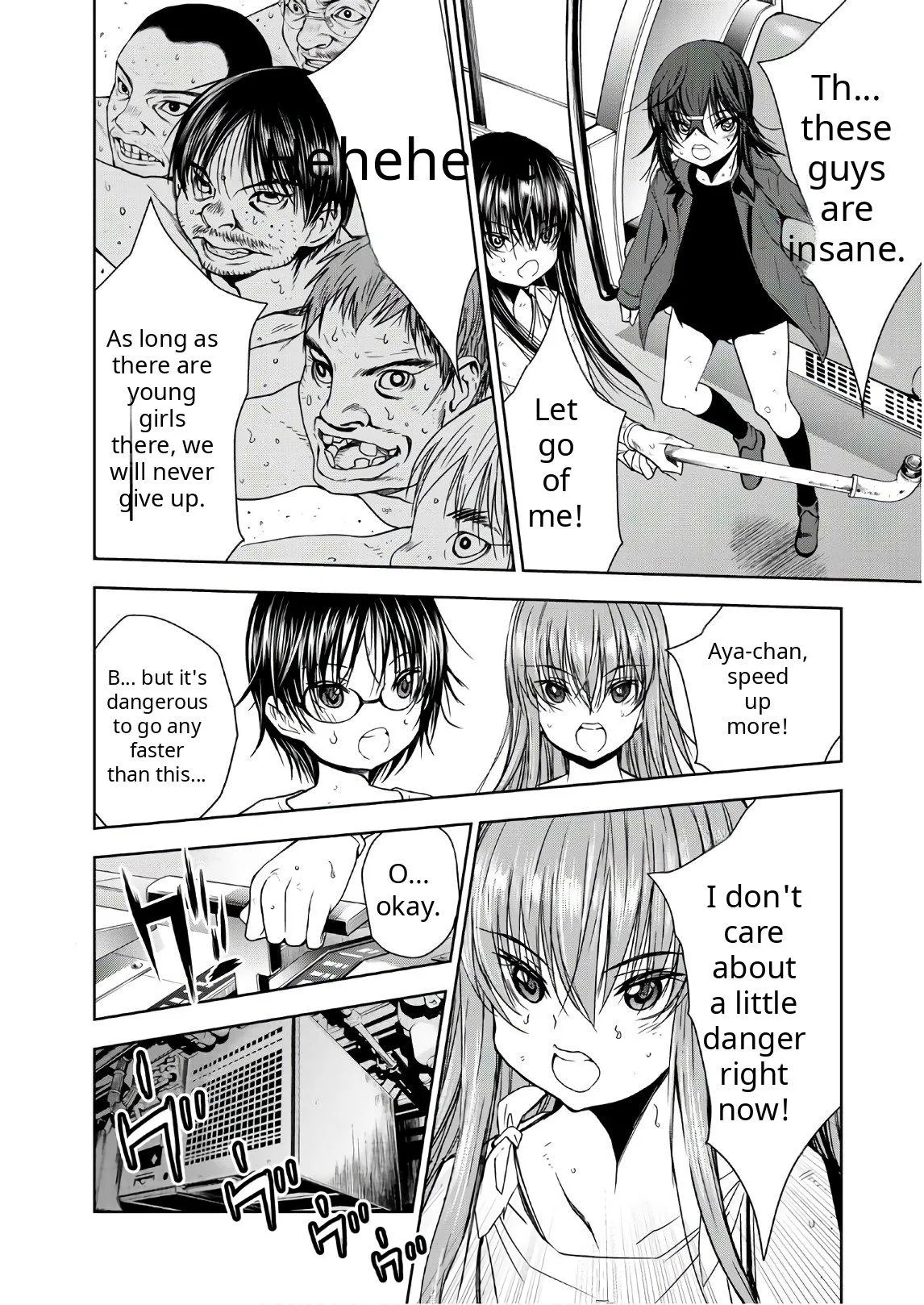 Read U12 chapter 44 image 29 on Lezhin