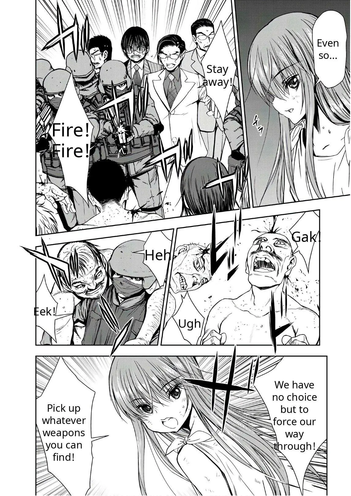Read U12 chapter 44 image 3 on Lezhin