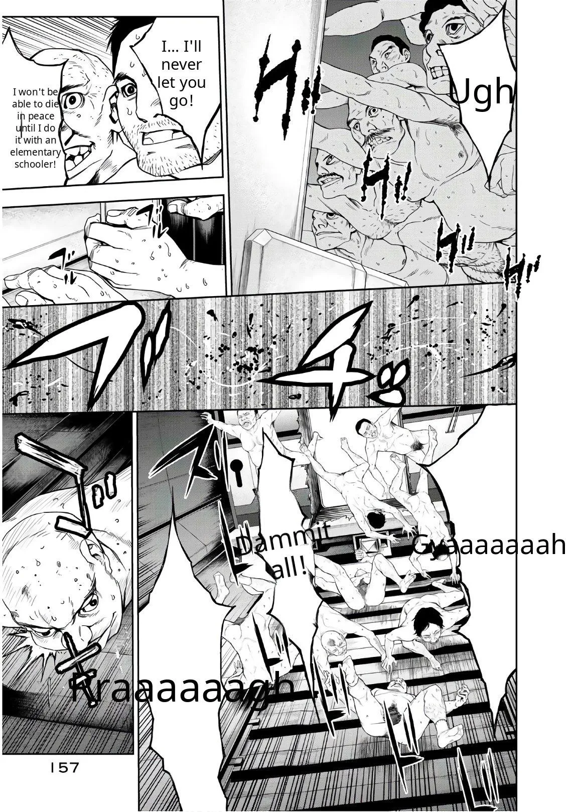 Read U12 chapter 44 image 30 on Lezhin