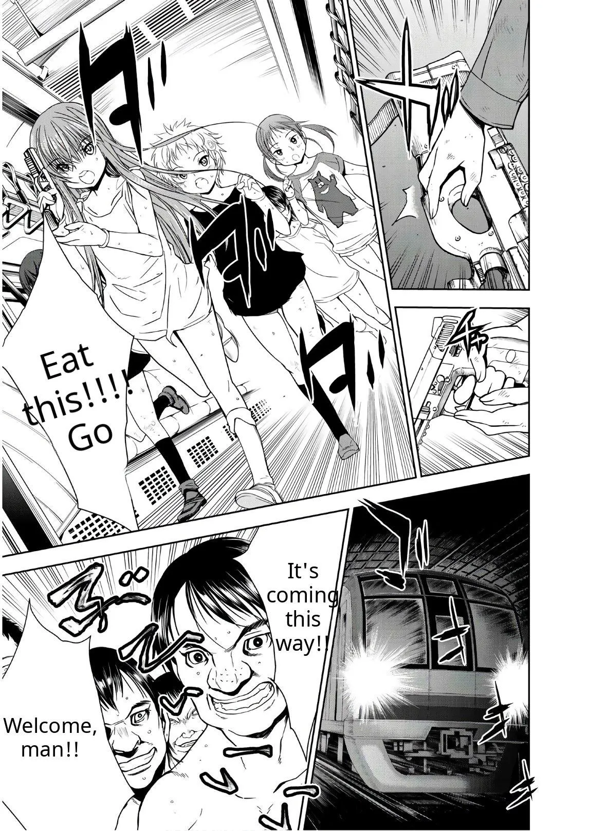 Read U12 chapter 44 image 4 on Lezhin