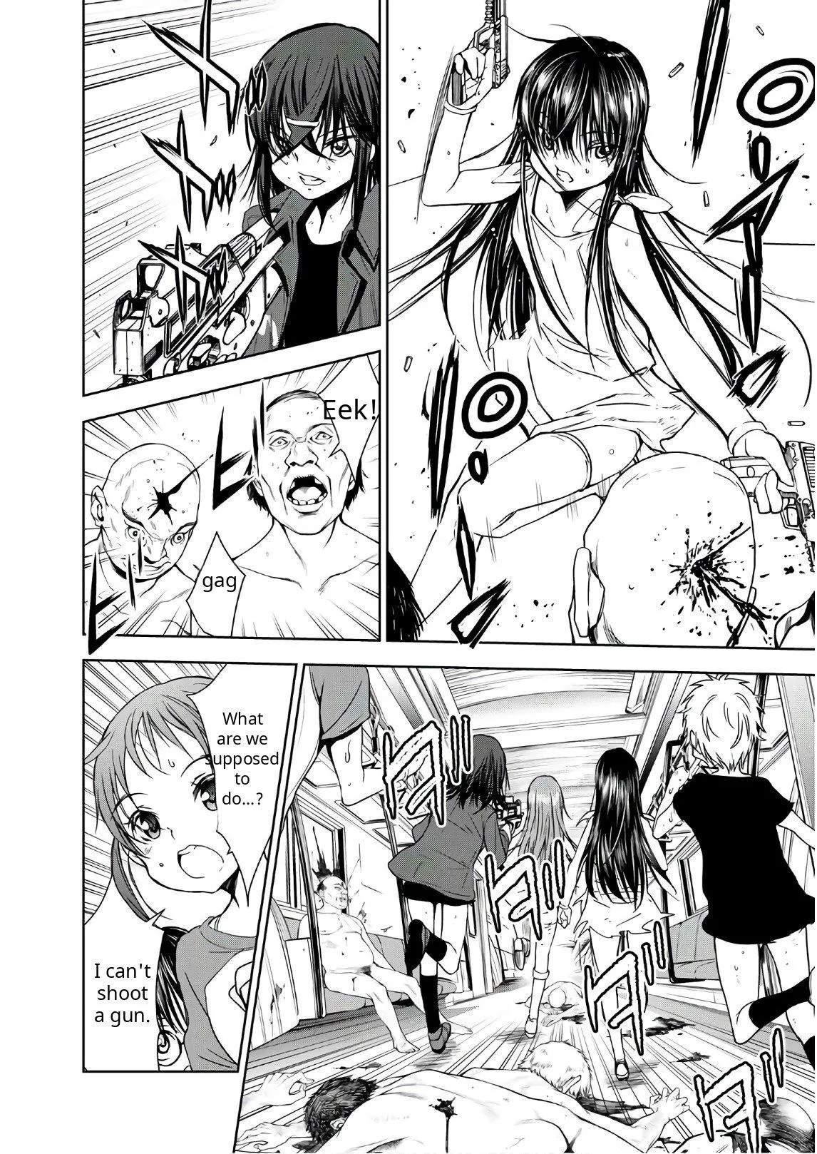 Read U12 chapter 44 image 5 on Lezhin