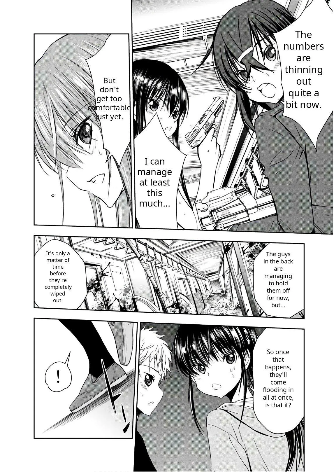Read U12 chapter 44 image 7 on Lezhin