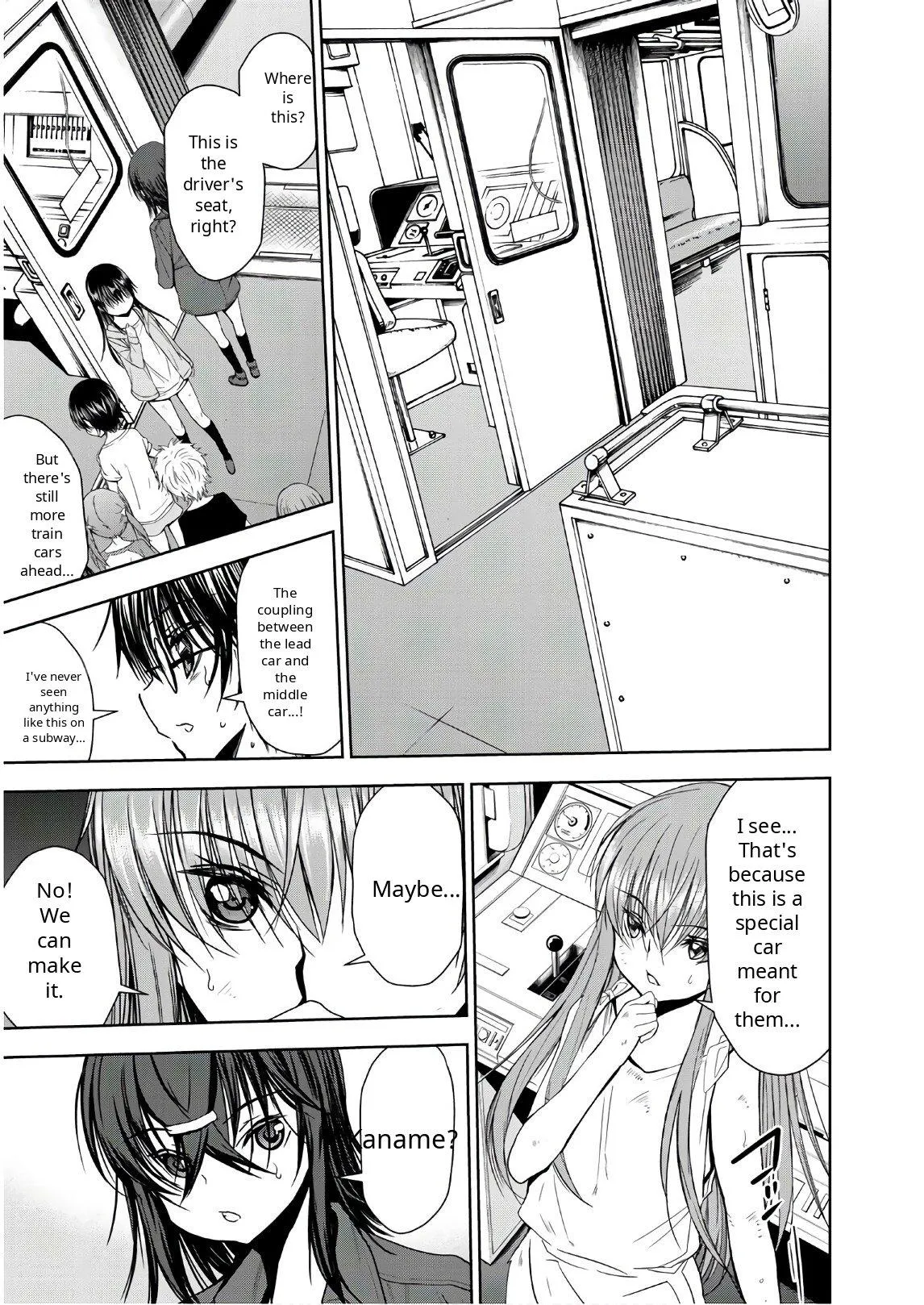 Read U12 chapter 44 image 8 on Lezhin