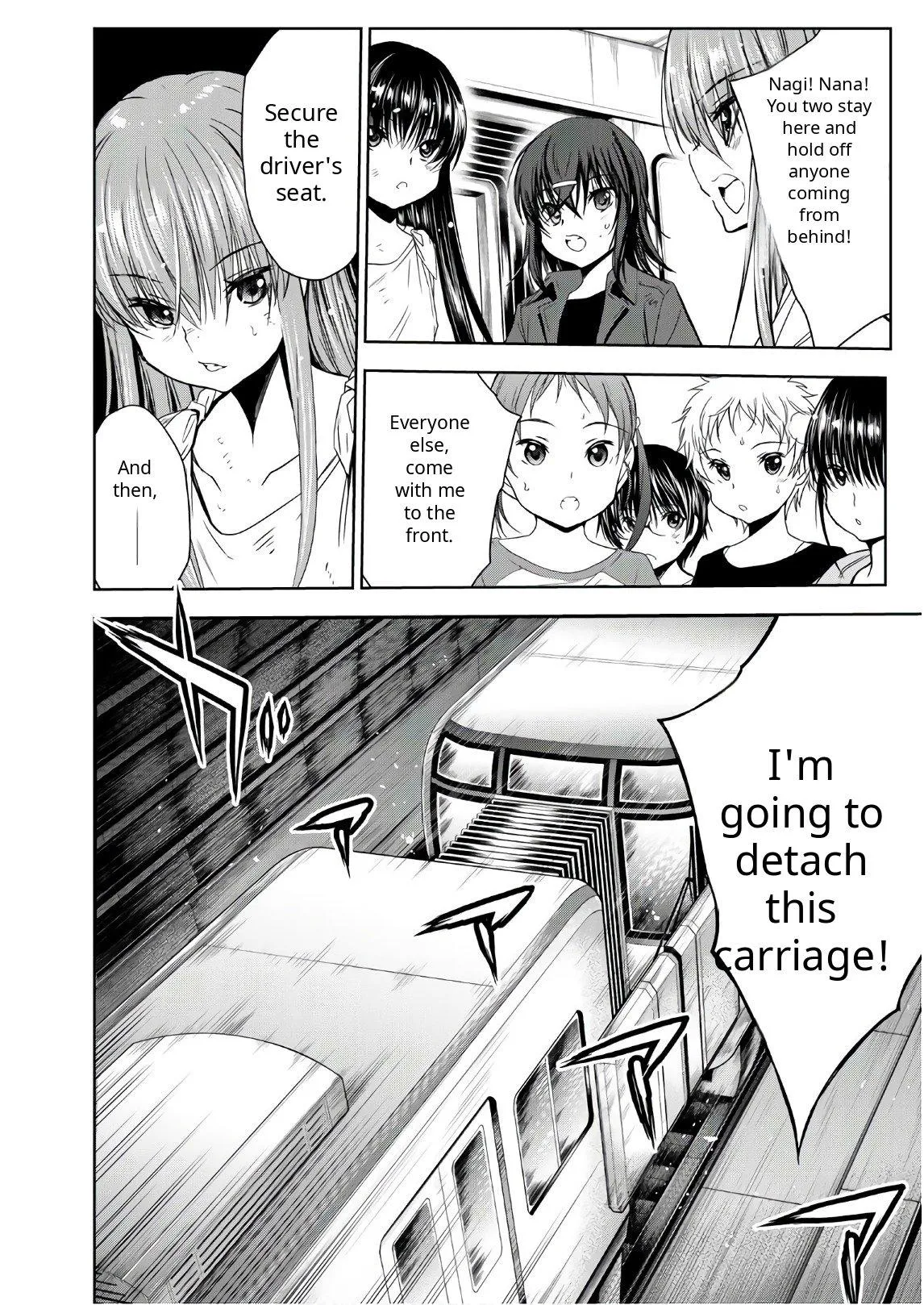 Read U12 chapter 44 image 9 on Lezhin